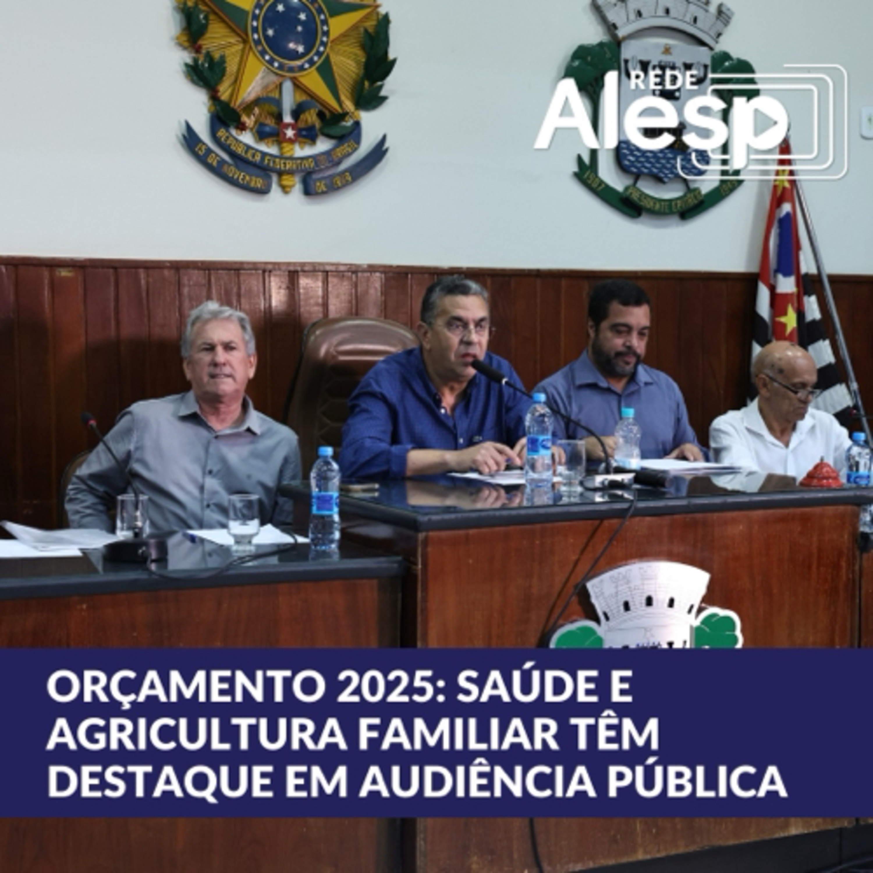 Orçamento 2025: saúde e agricultura familiar têm destaque em audiência pública  episode artwork
