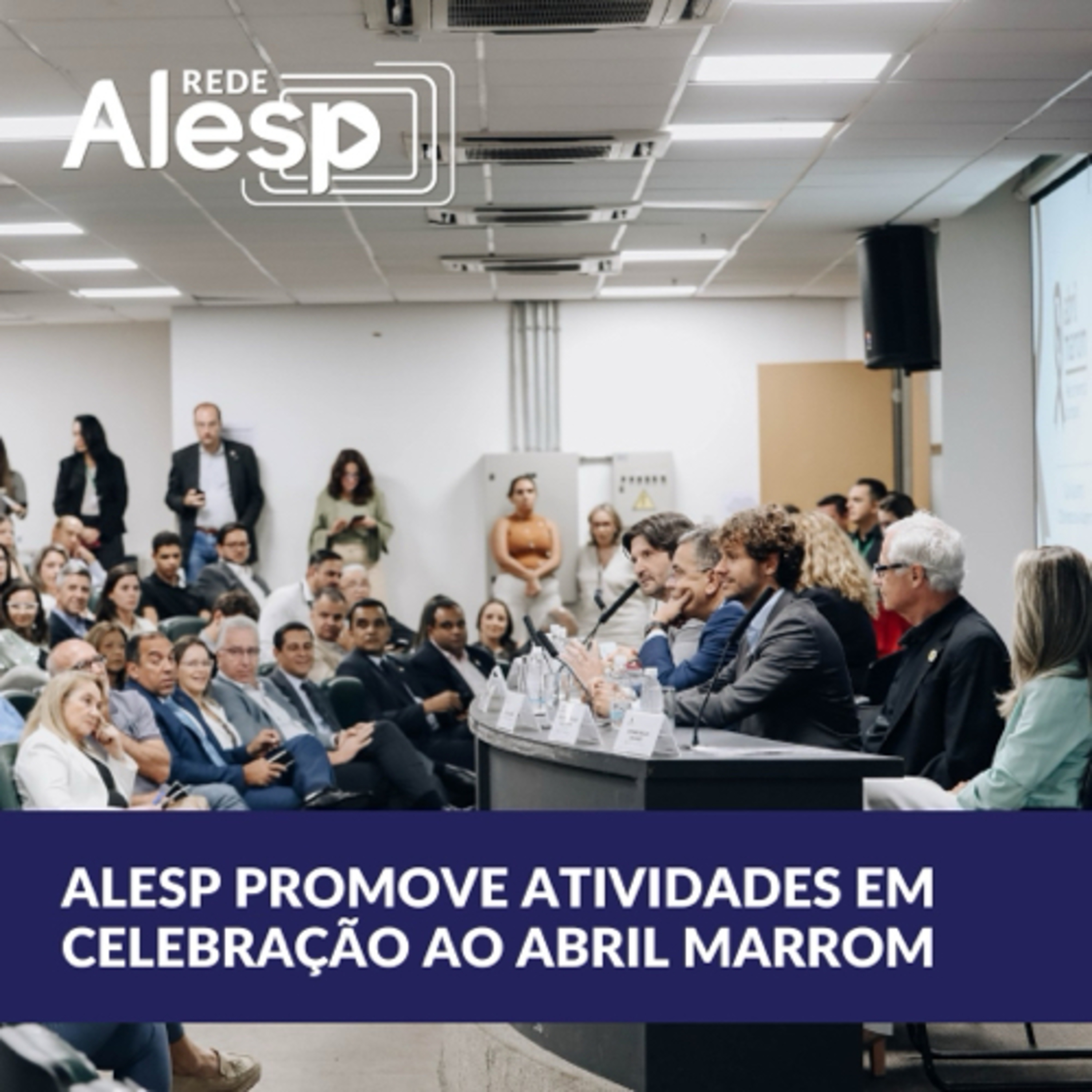 Alesp promove discussões em celebração ao Abril Marrom, campanha de prevenção à cegueira episode artwork