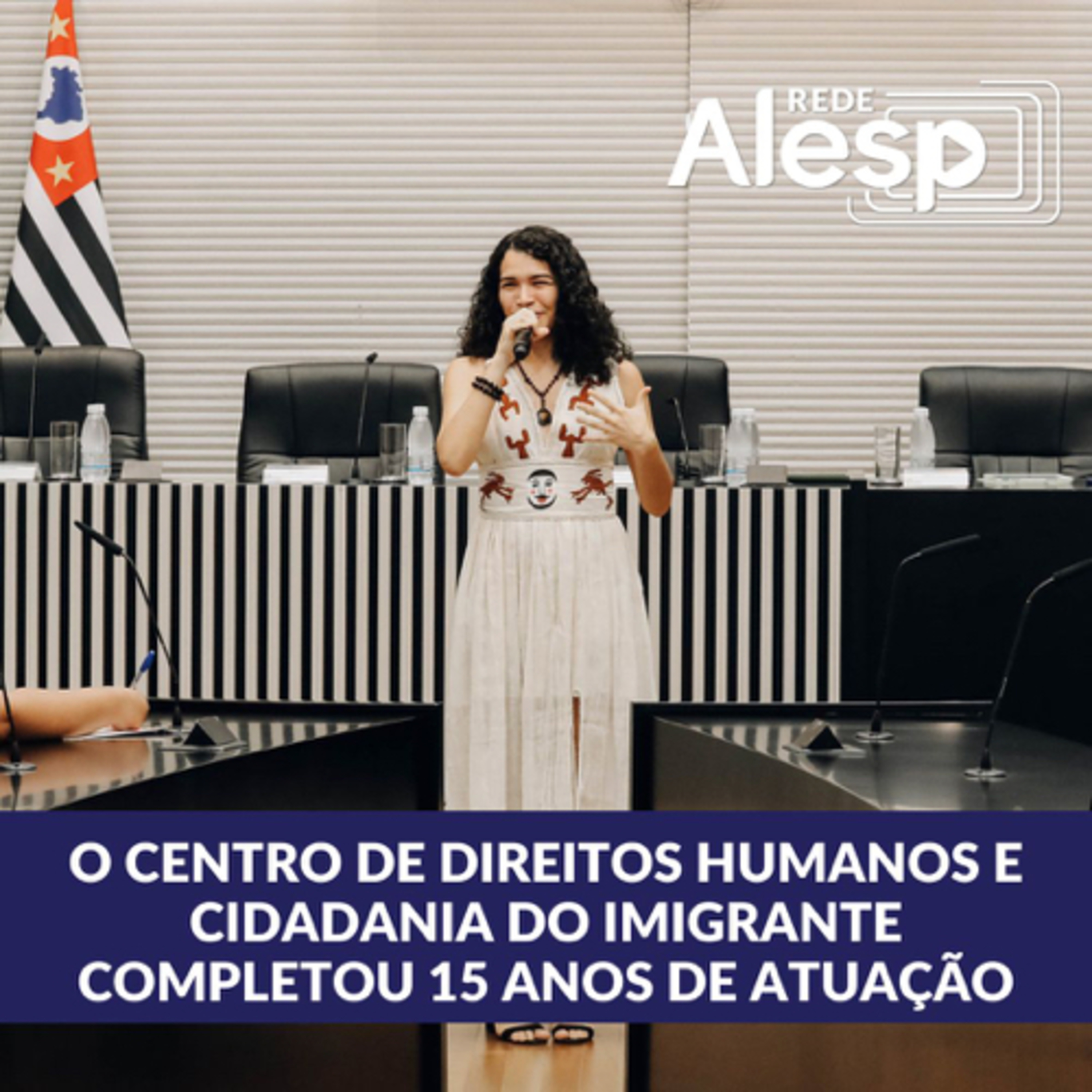Alesp Notícias