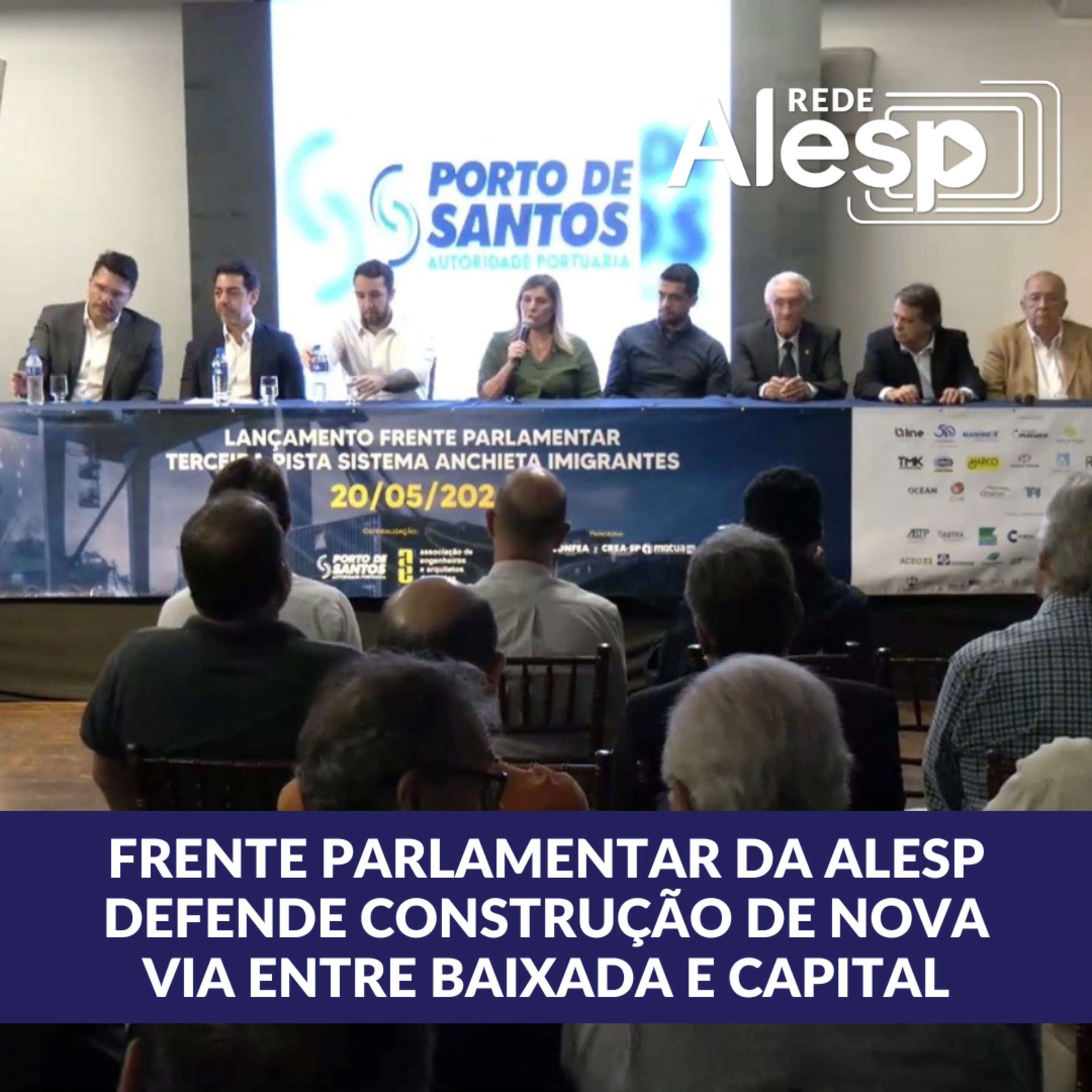 Alesp Notícias