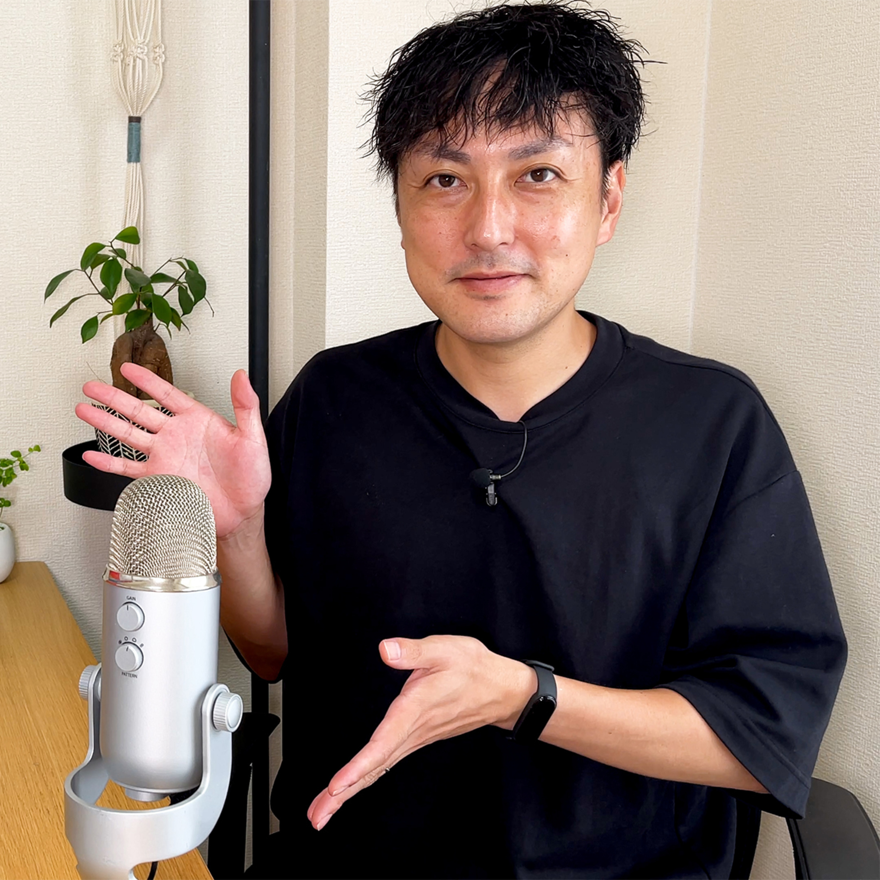 【WEBデザイナー】副業で仕事はどうやってやる？ episode artwork