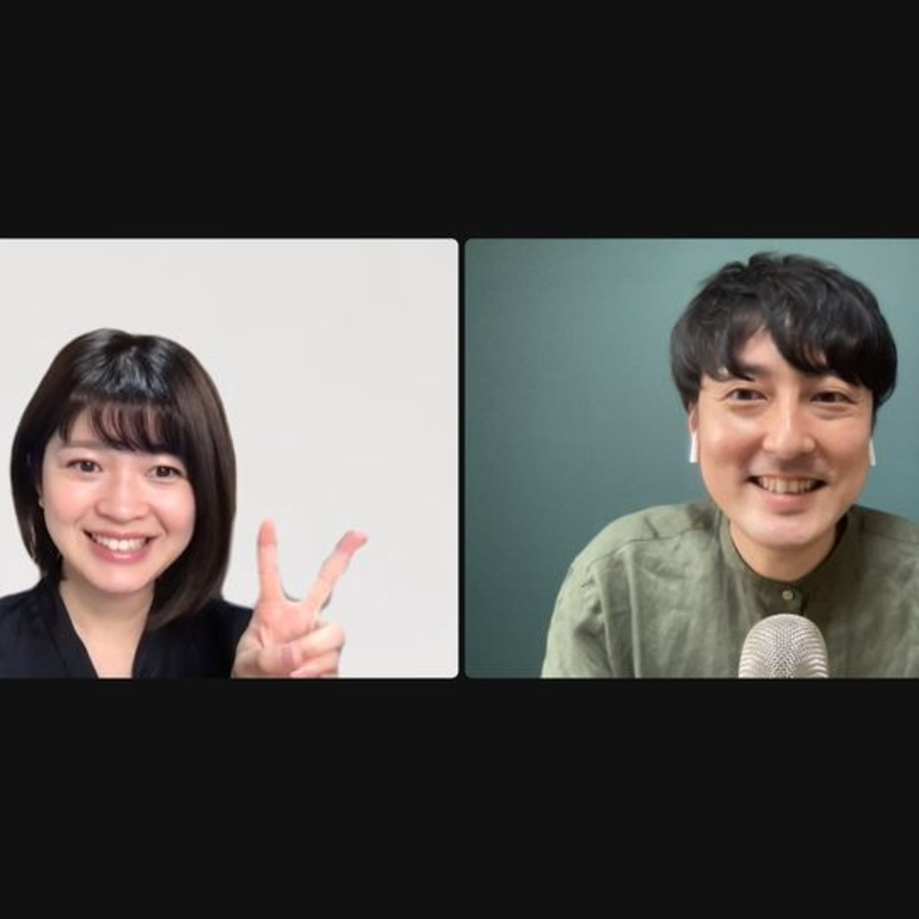 【投資】フリーランスはつみたてNISAをしたほうが良い？ episode artwork