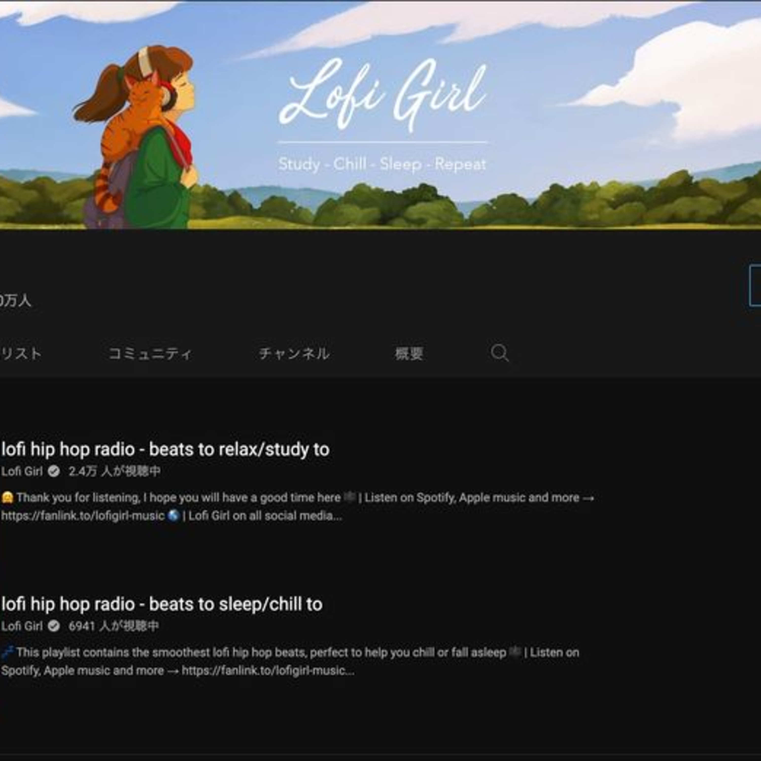 【本音】会社員をやめてフリーランスになって本当に良かったこと5選 episode artwork