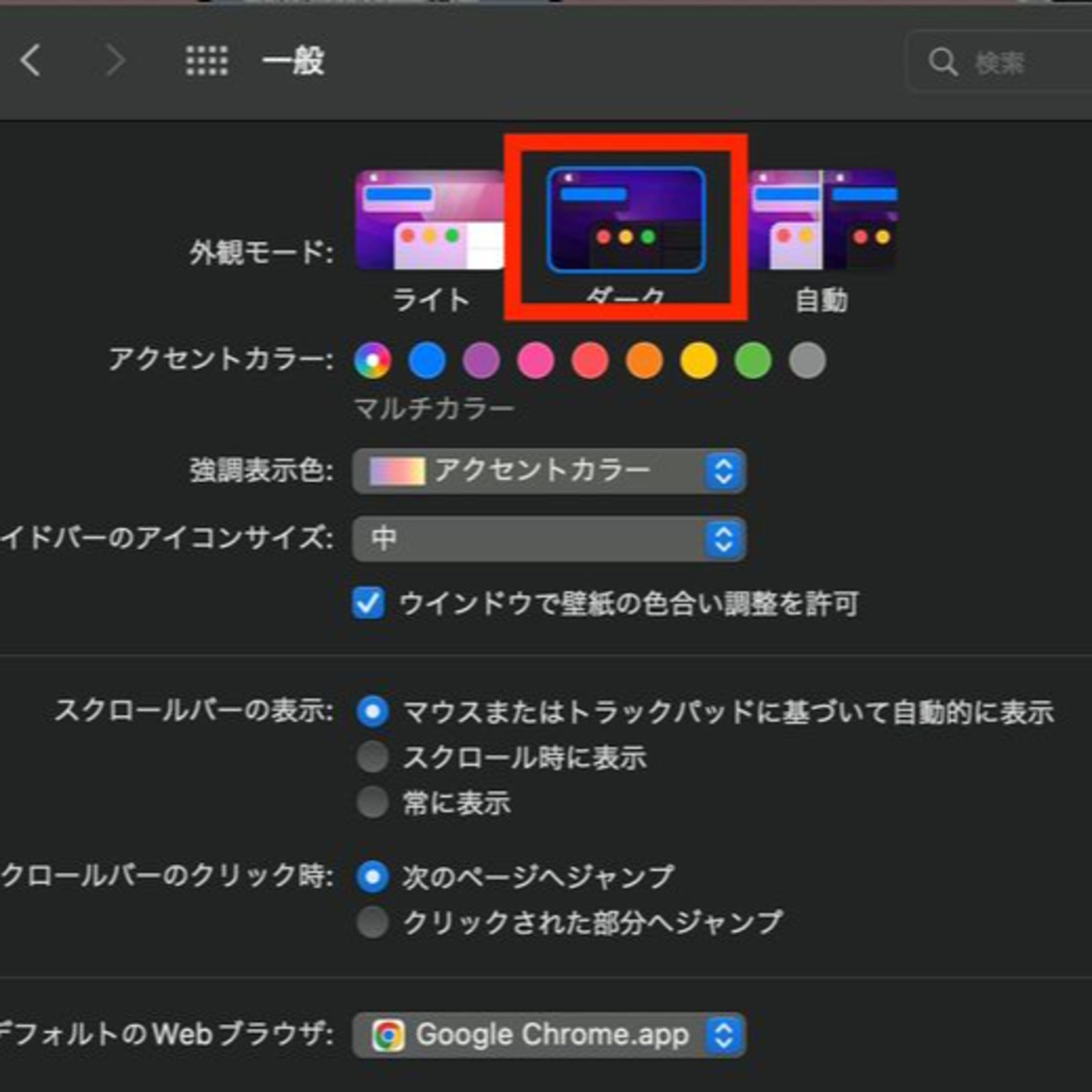 【テーマ選び】ホームページ制作にオススメのワードプレステーマ6選 episode artwork