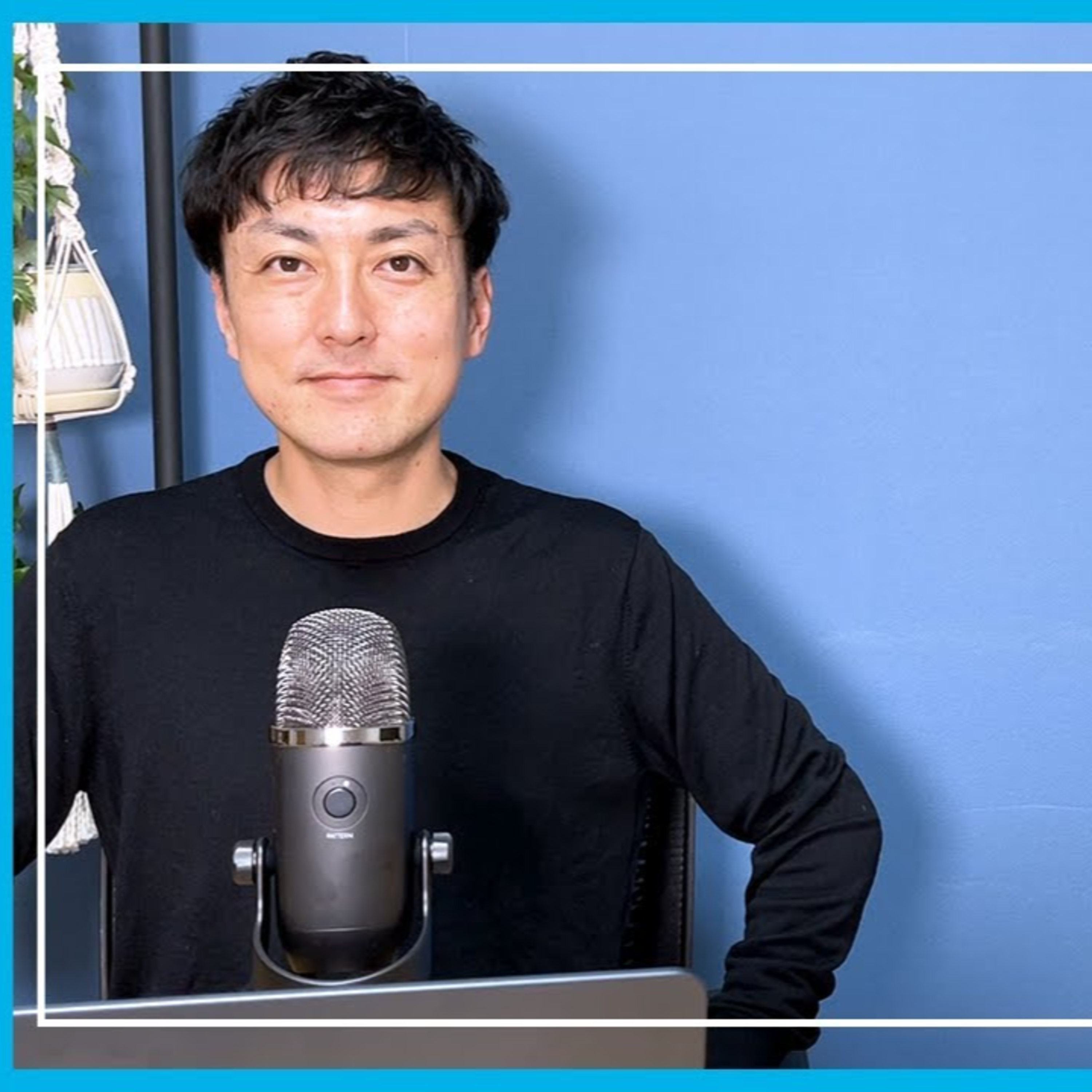 【どんな一年でしたか？】2022年のお礼と振り返り episode artwork