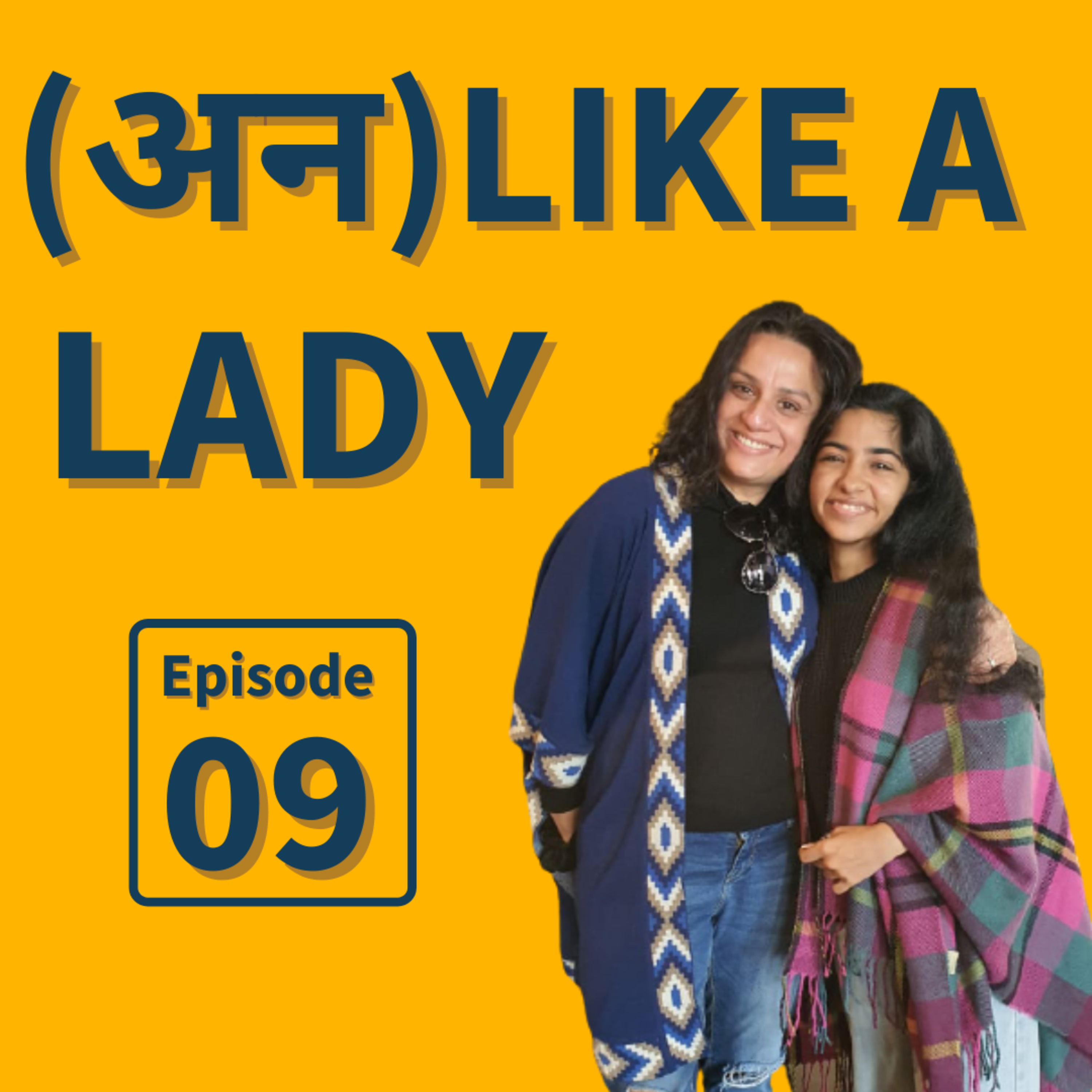 Unlike a Lady