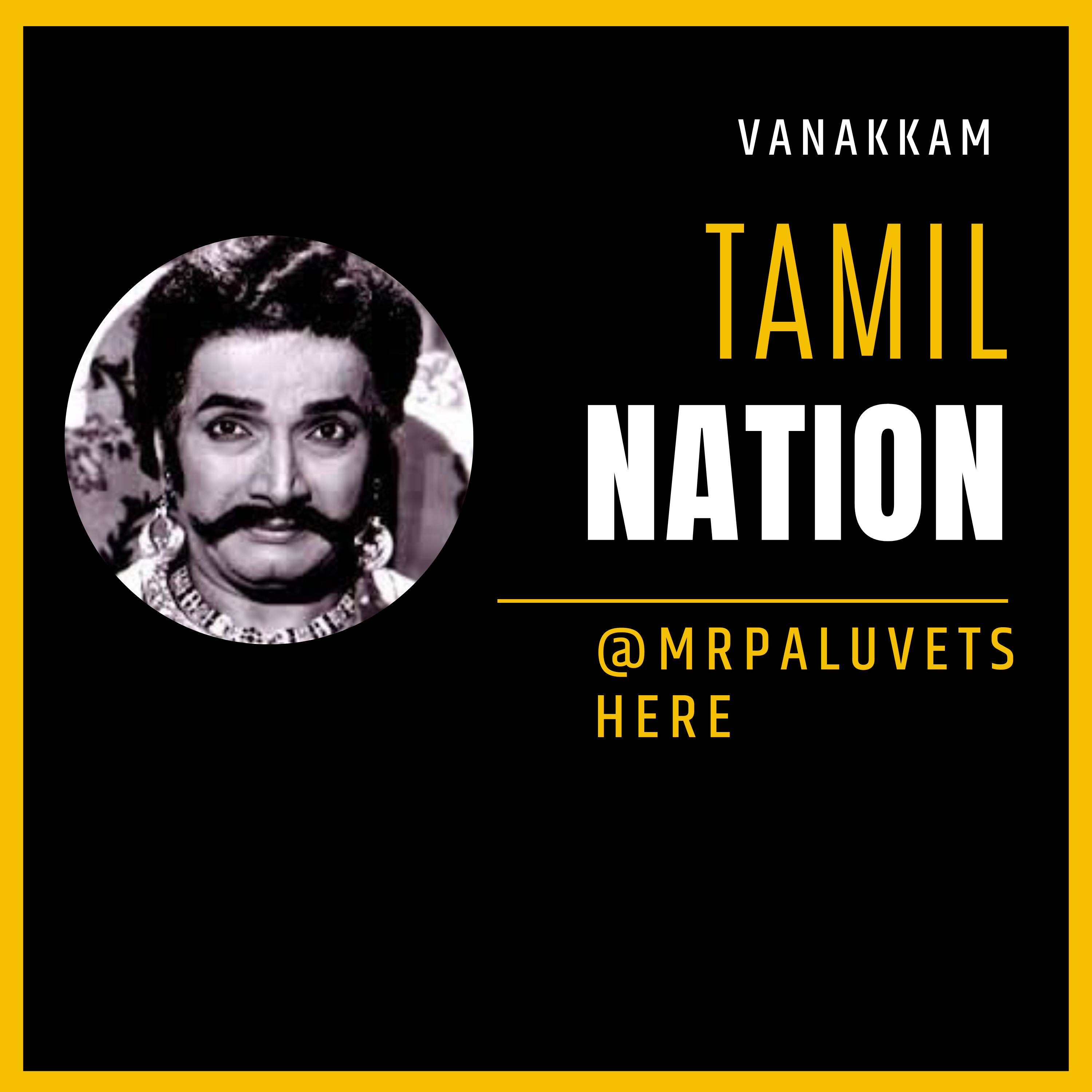 Everything Tamil-mrpaluvets