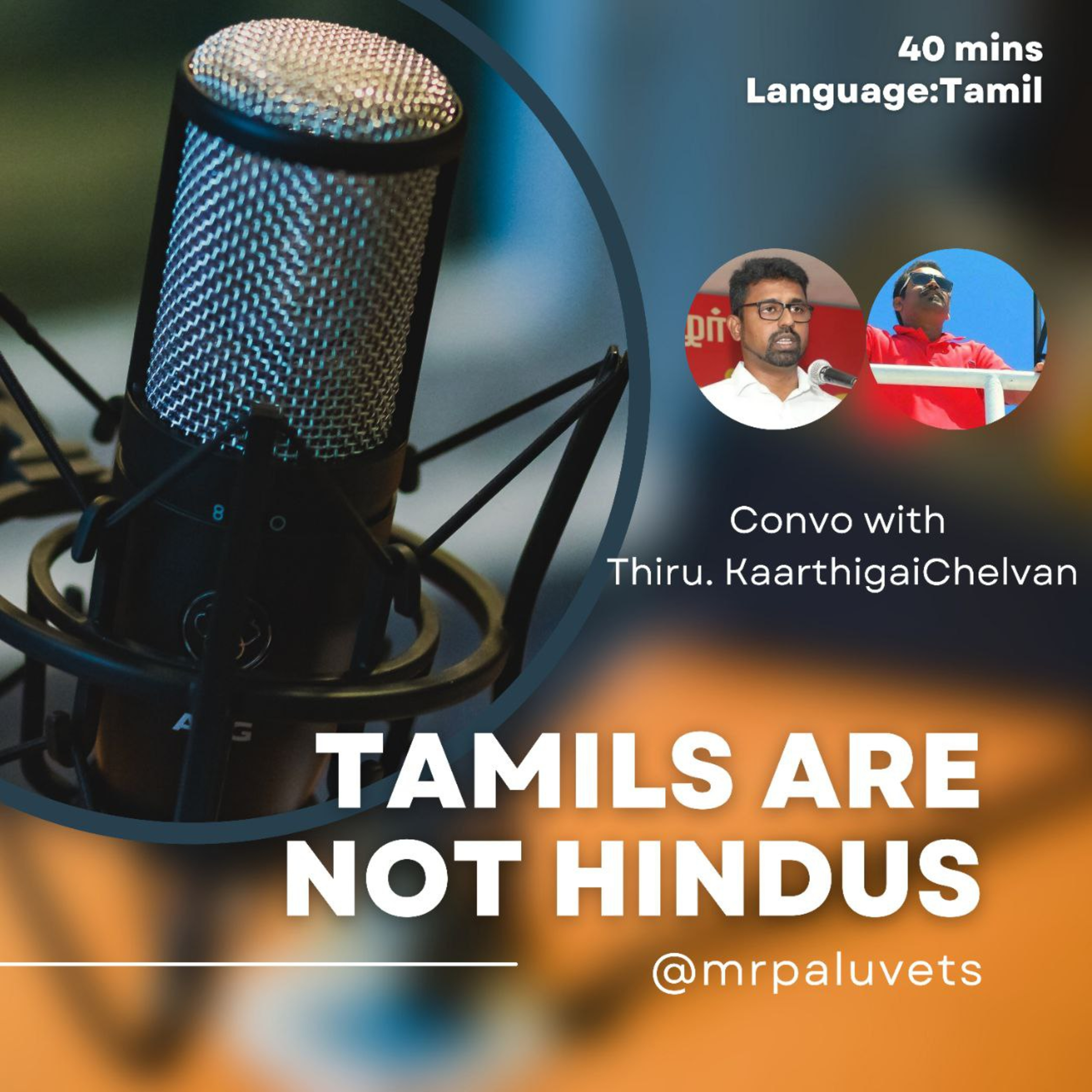 Everything Tamil-mrpaluvets