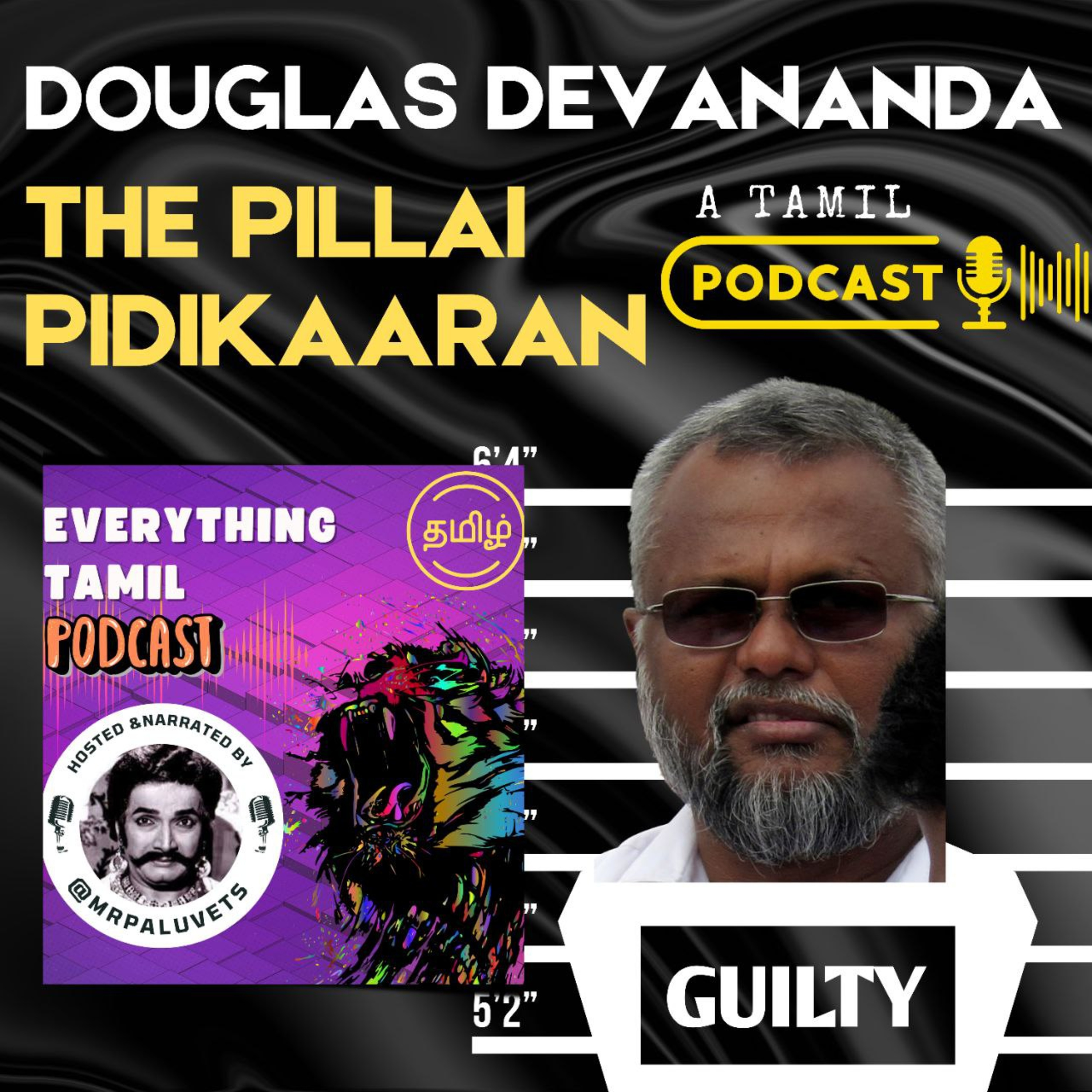 Everything Tamil-mrpaluvets