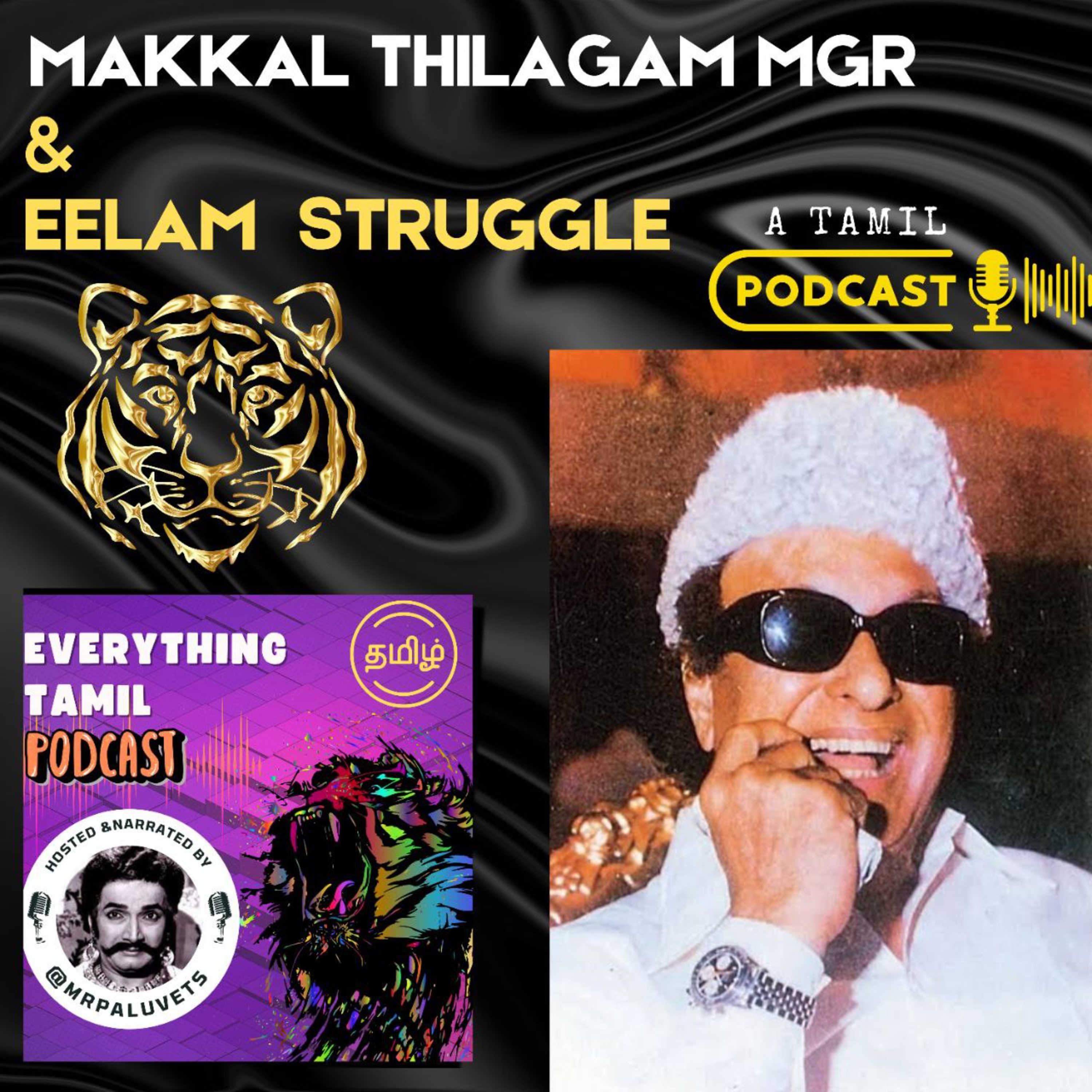 Everything Tamil-mrpaluvets