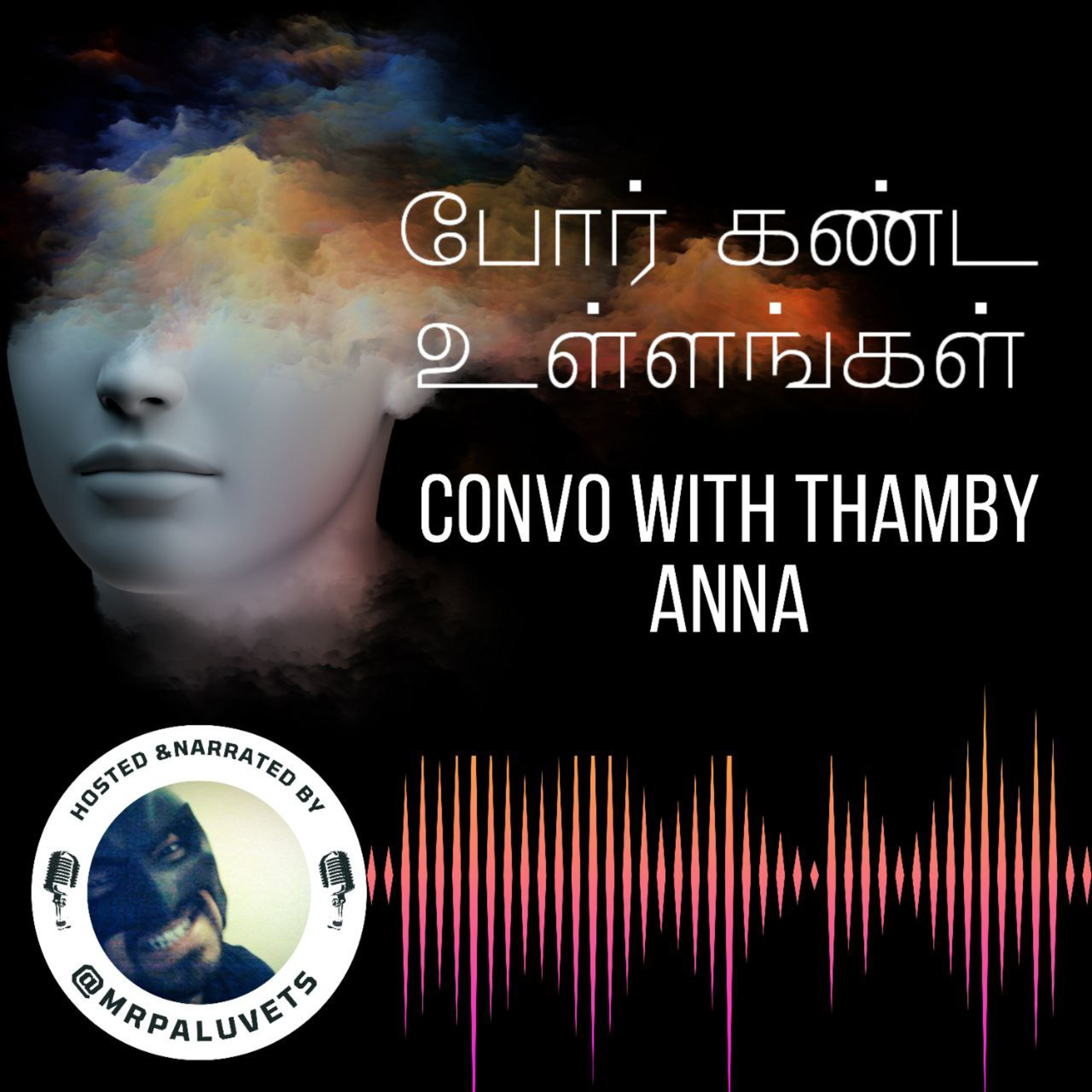 Everything Tamil-mrpaluvets