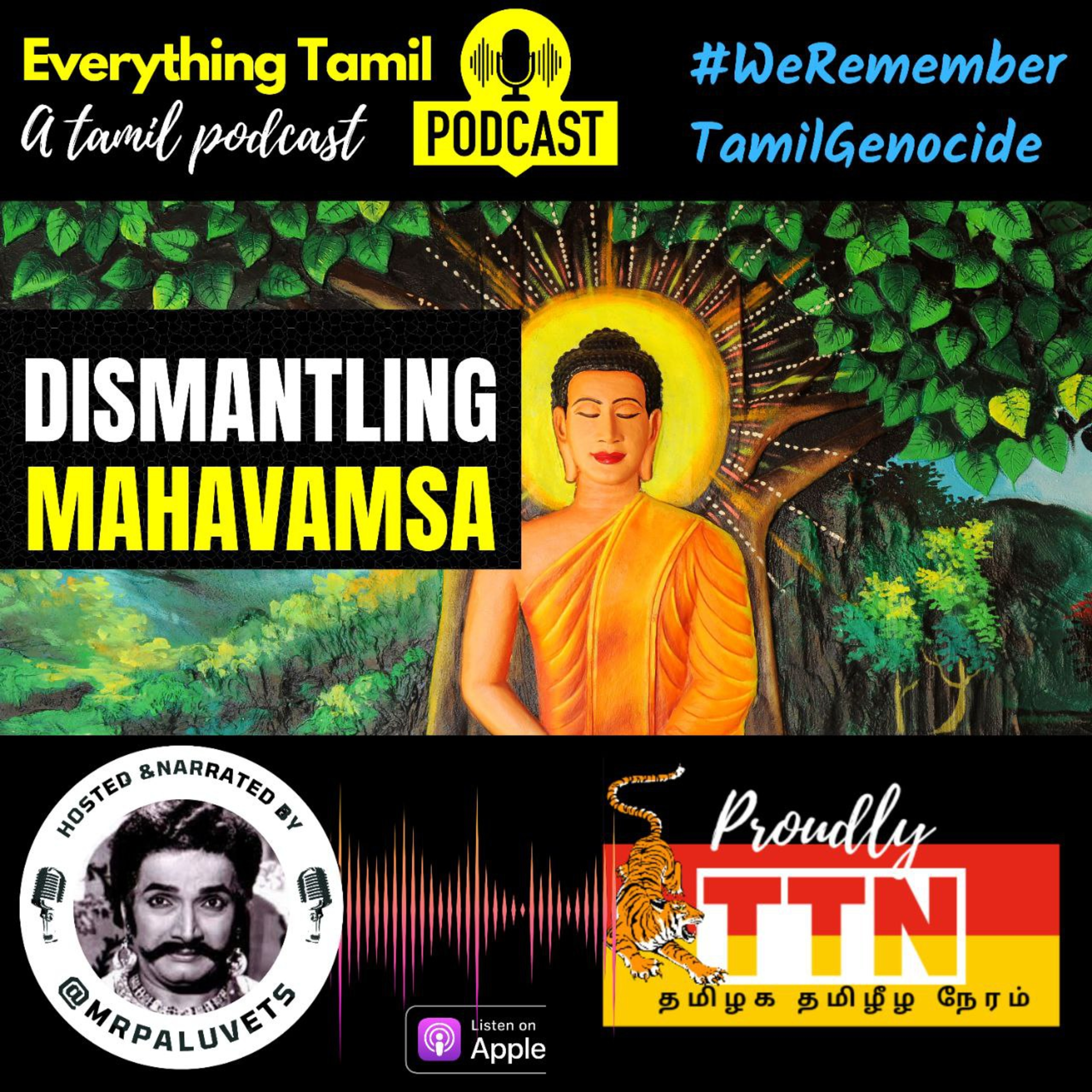 Everything Tamil-mrpaluvets