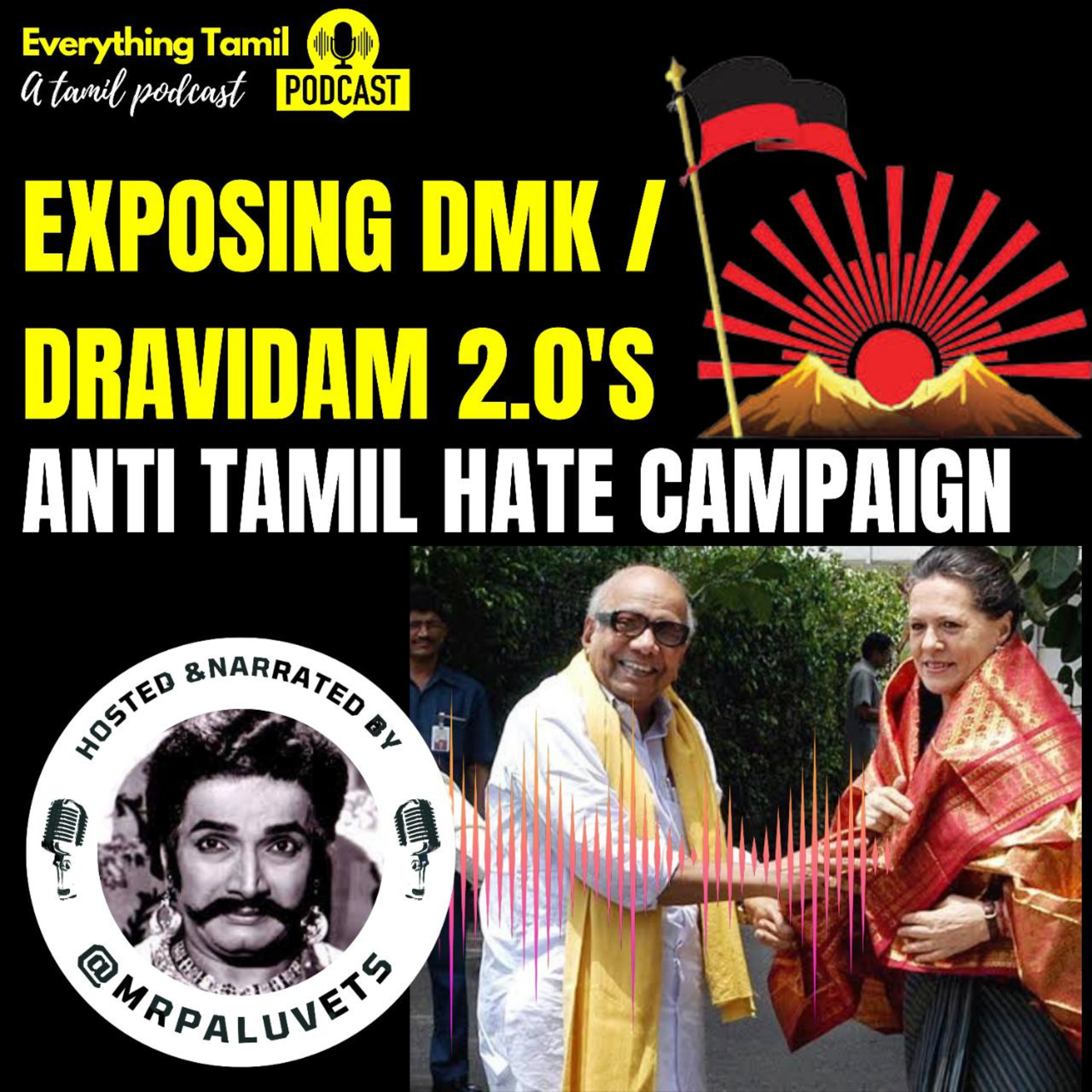 Everything Tamil-mrpaluvets
