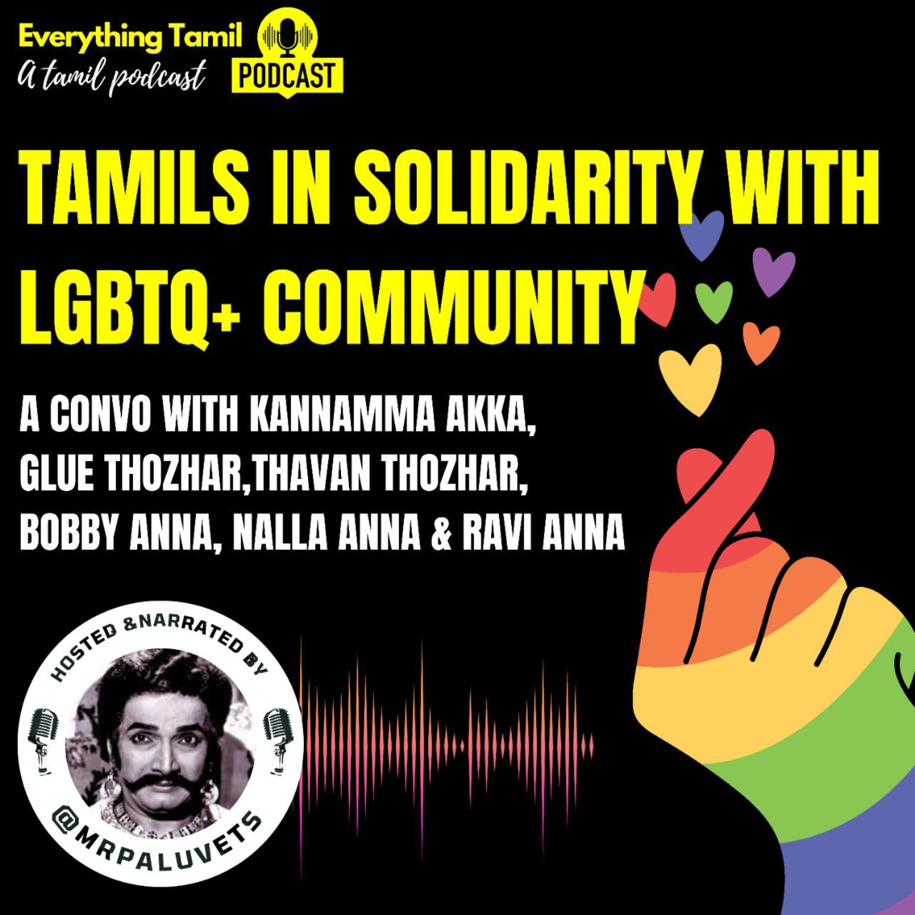 Everything Tamil-mrpaluvets