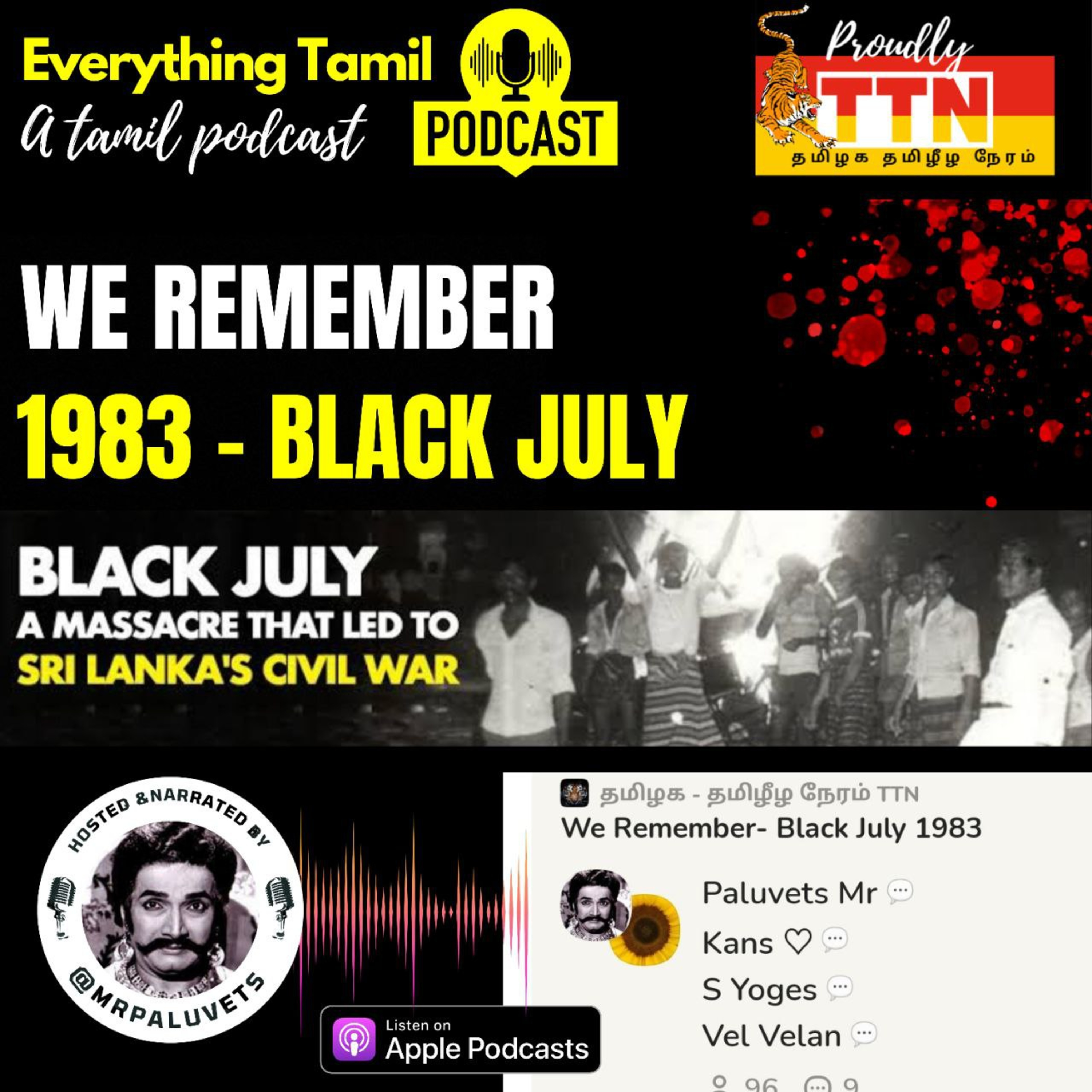 Everything Tamil-mrpaluvets