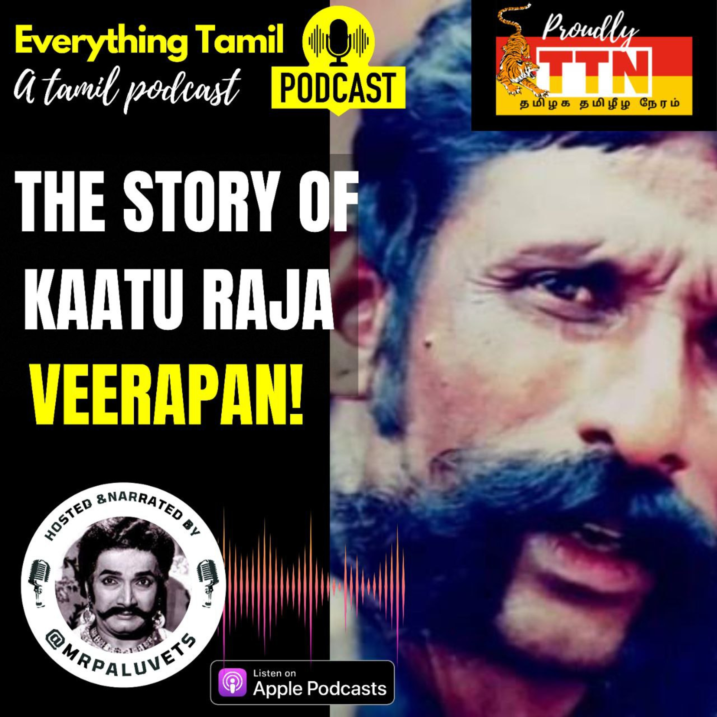 Everything Tamil-mrpaluvets