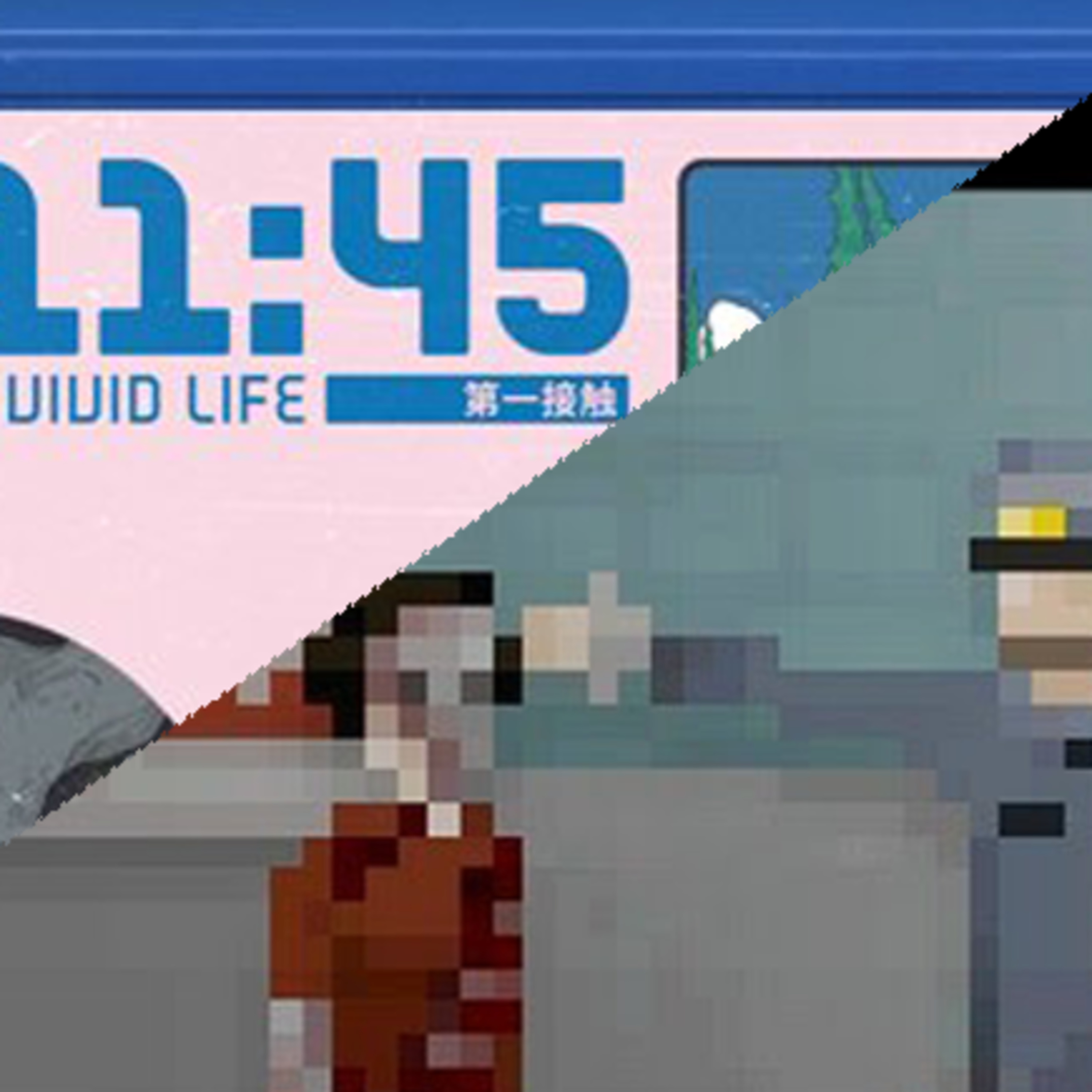 10 - Stealing a Car And/Or An X-Ray Machine episode artwork