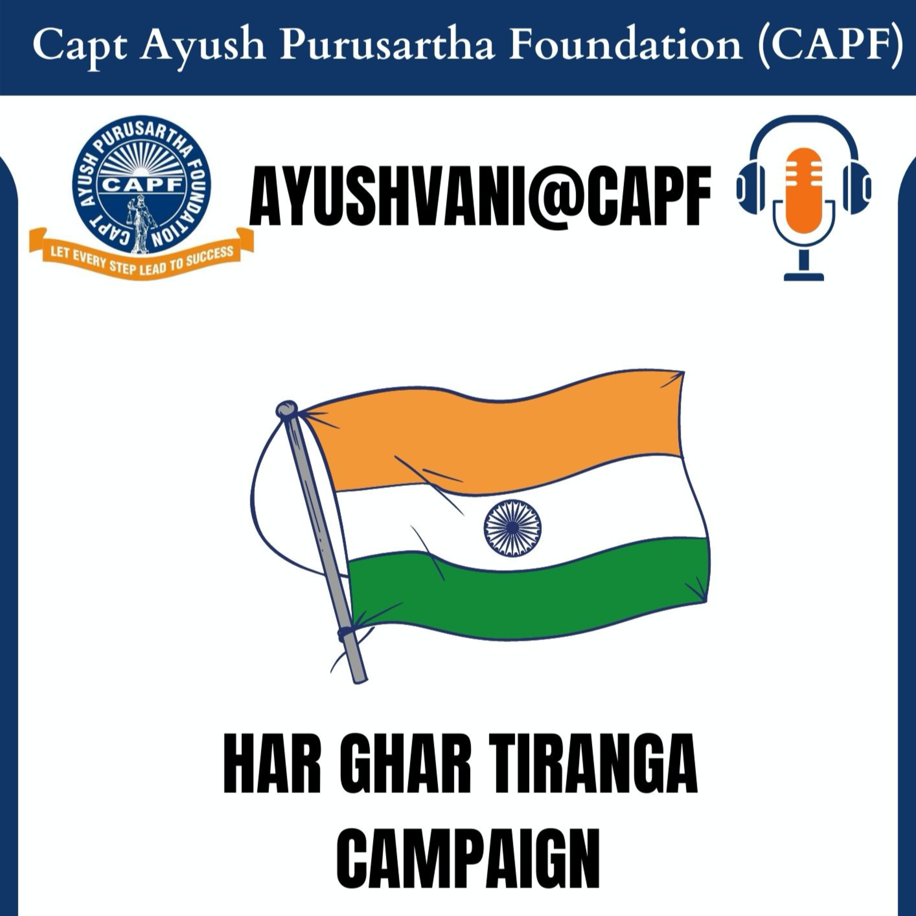 Ayushvani@CAPF