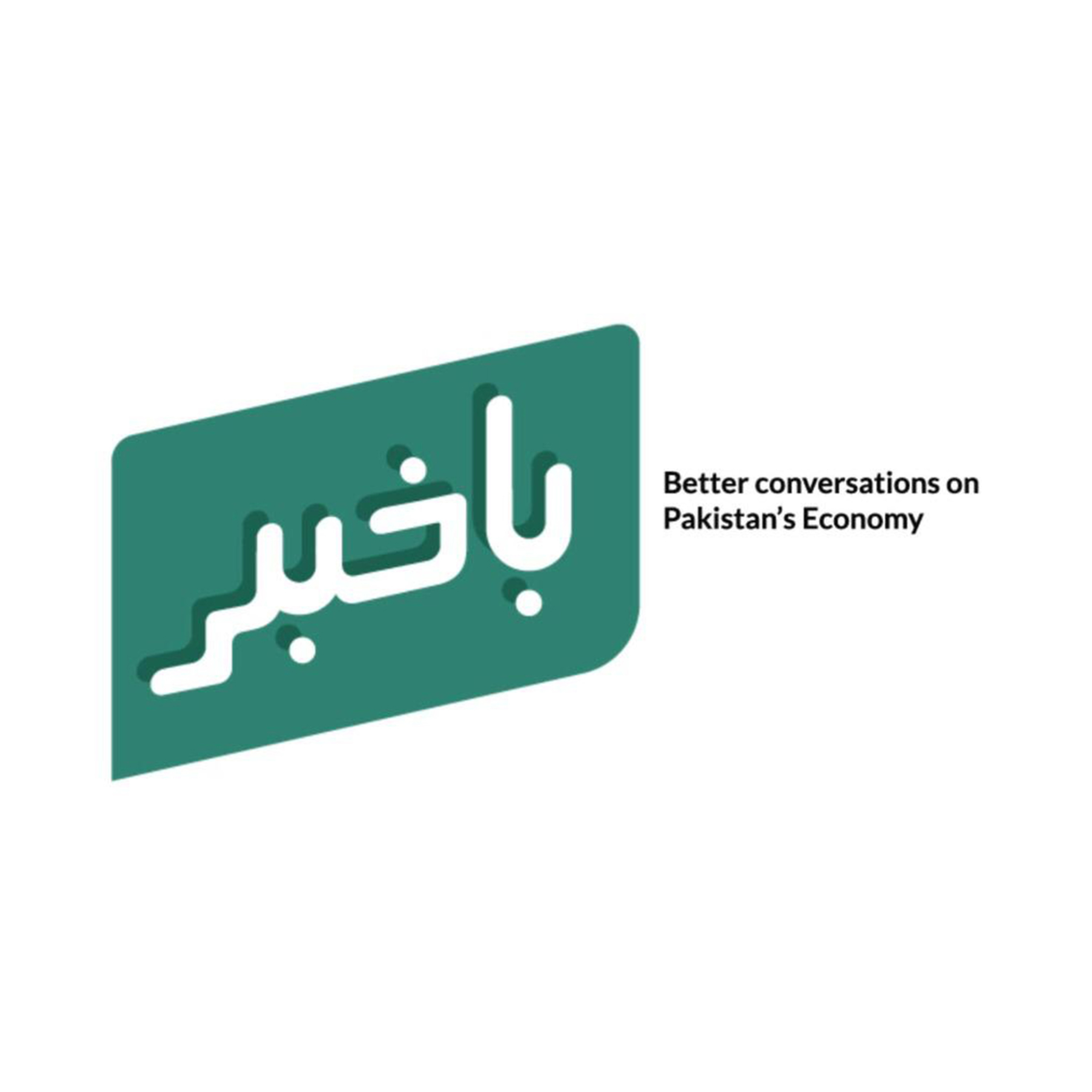 BaKhabar | Macro Pakistani x Investors Lounge