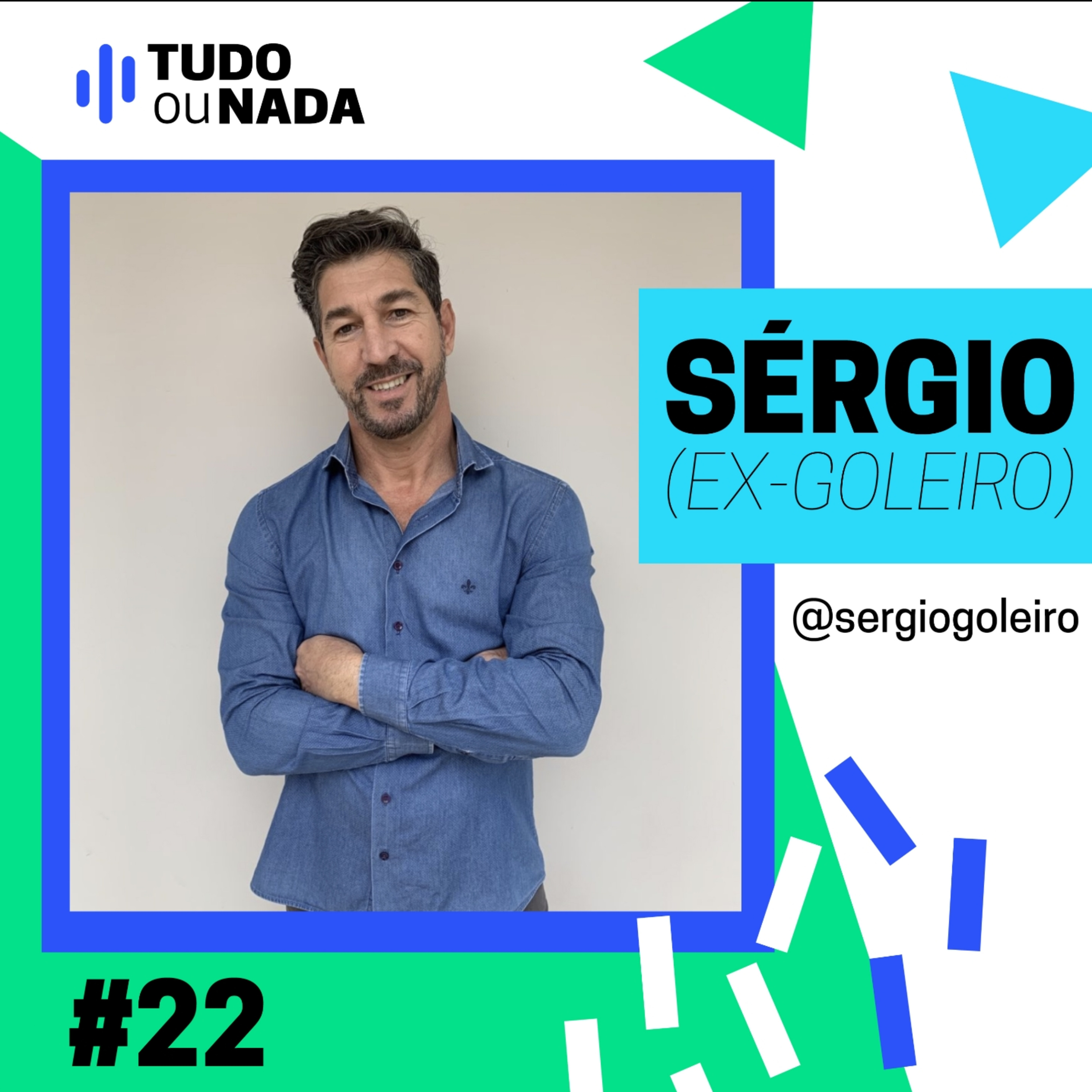Tudo ou Nada