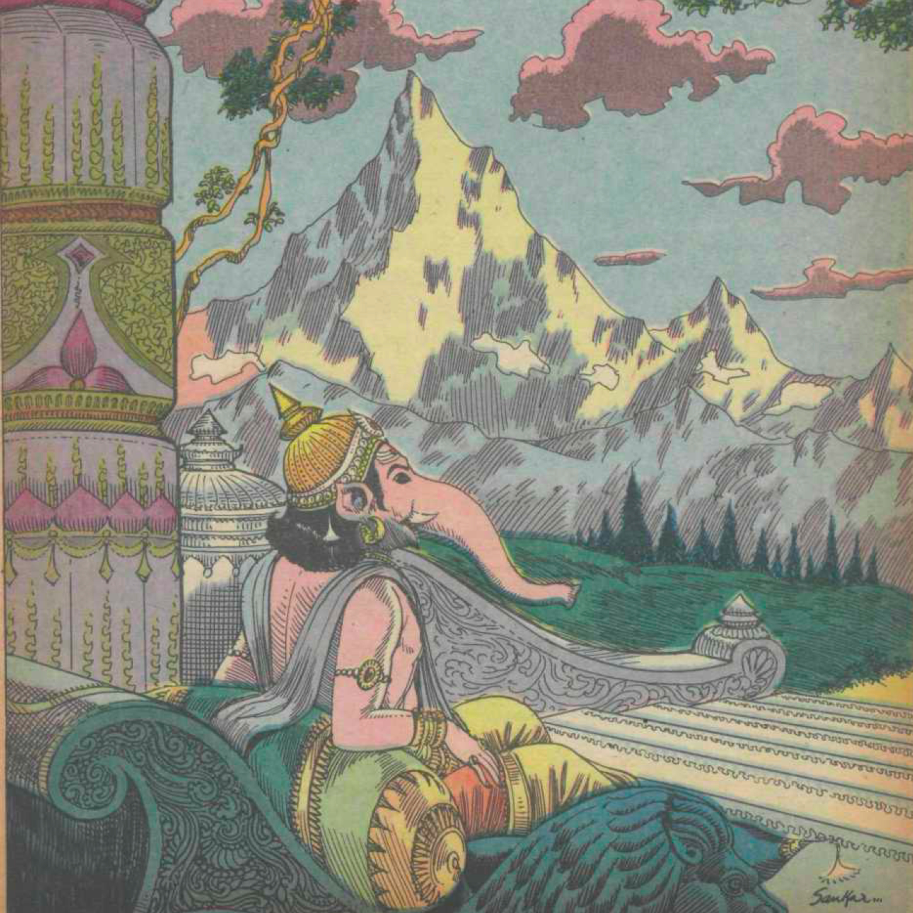 Telugu Kathanika