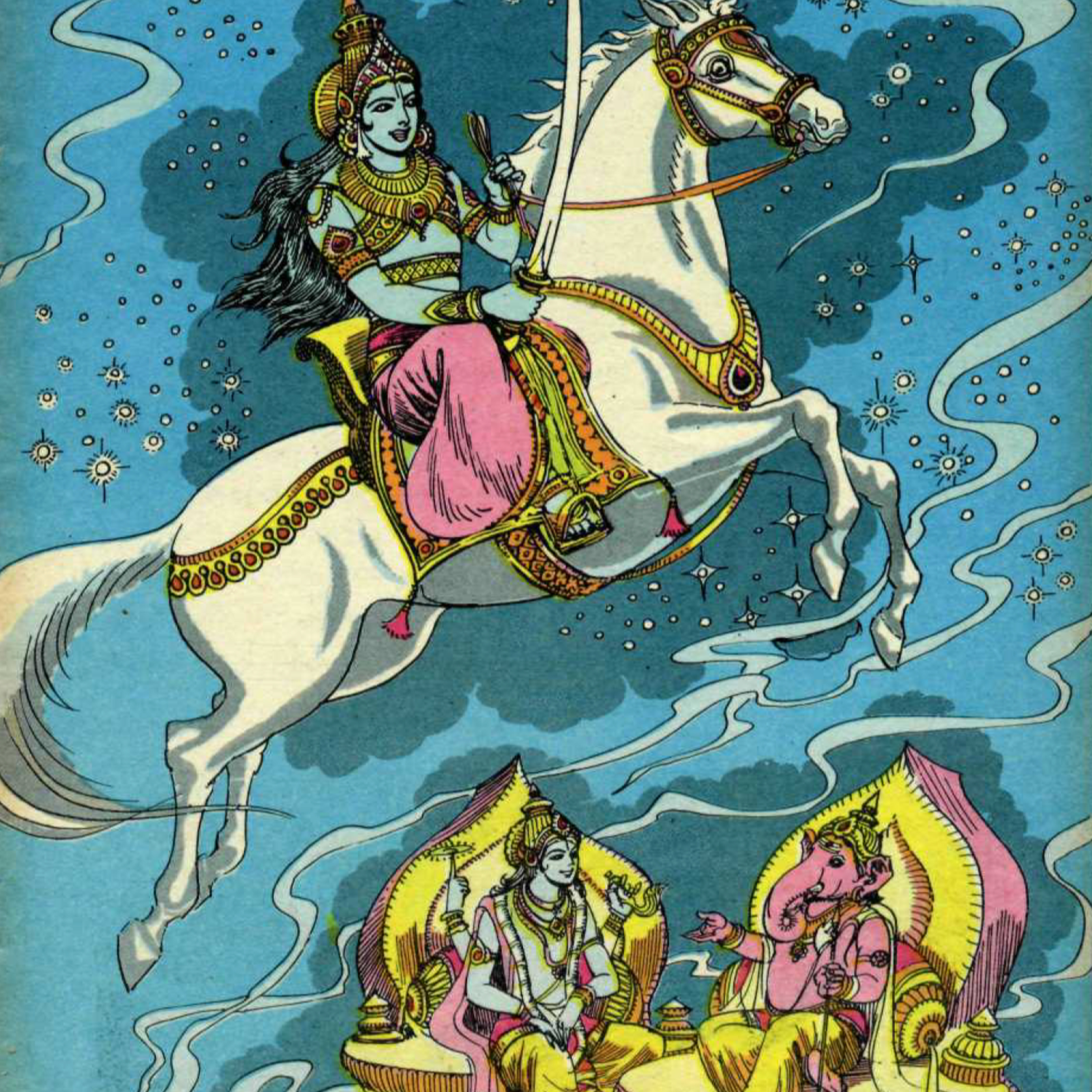 Telugu Kathanika
