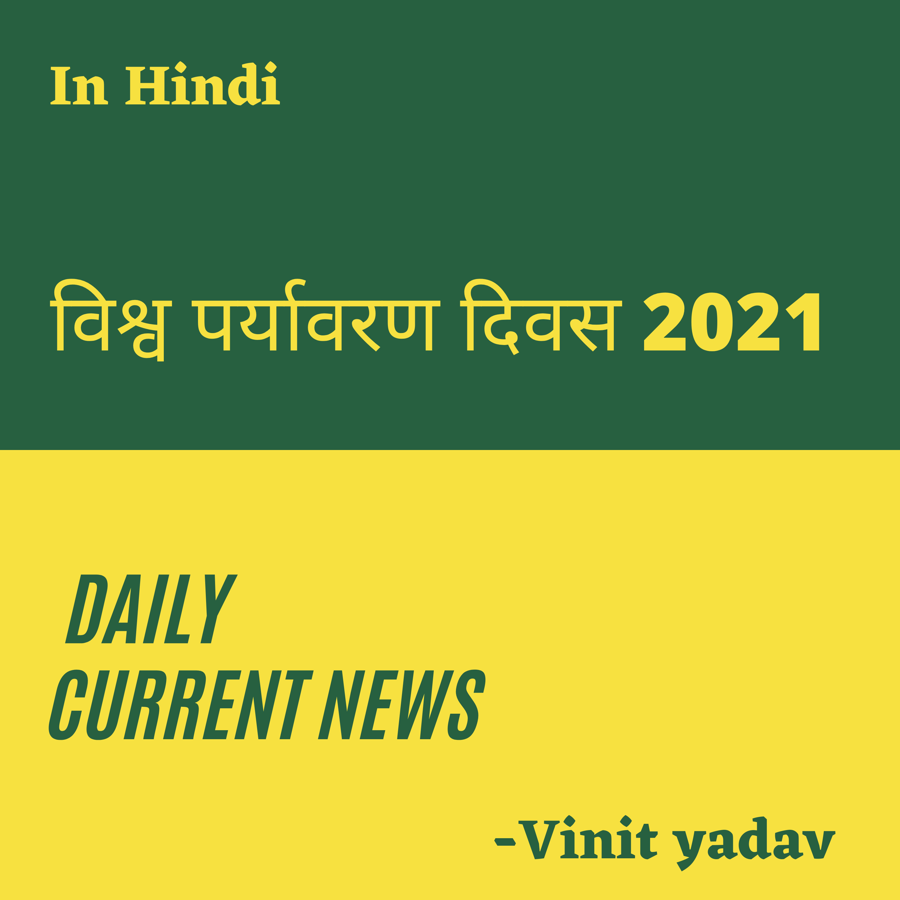 Daily Current News - Vinit Yadav