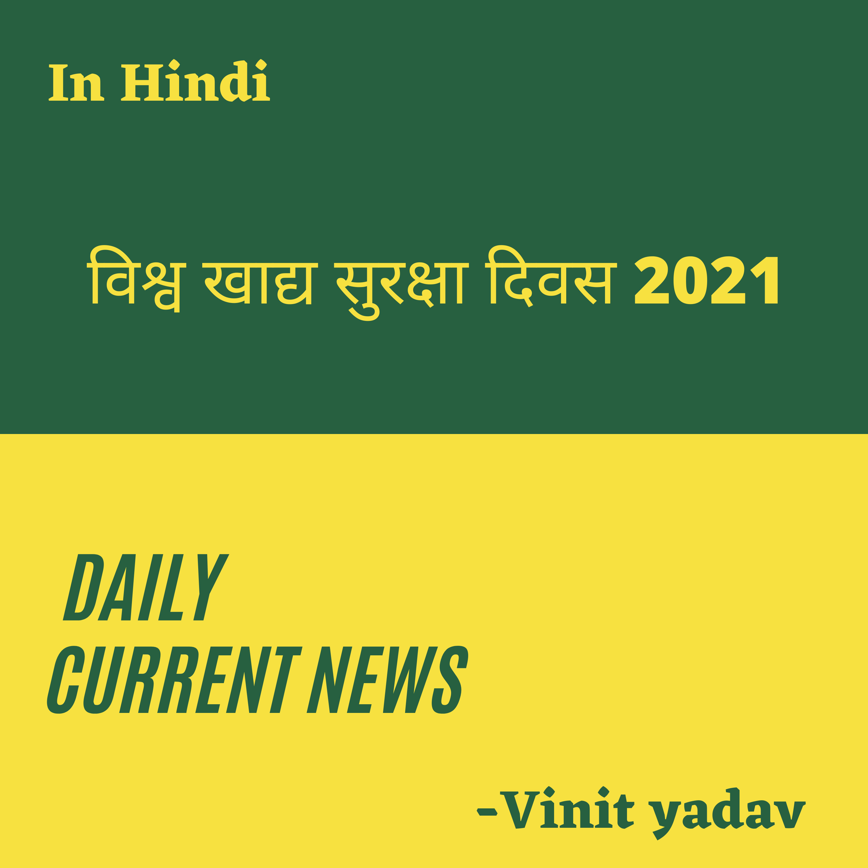 Daily Current News - Vinit Yadav