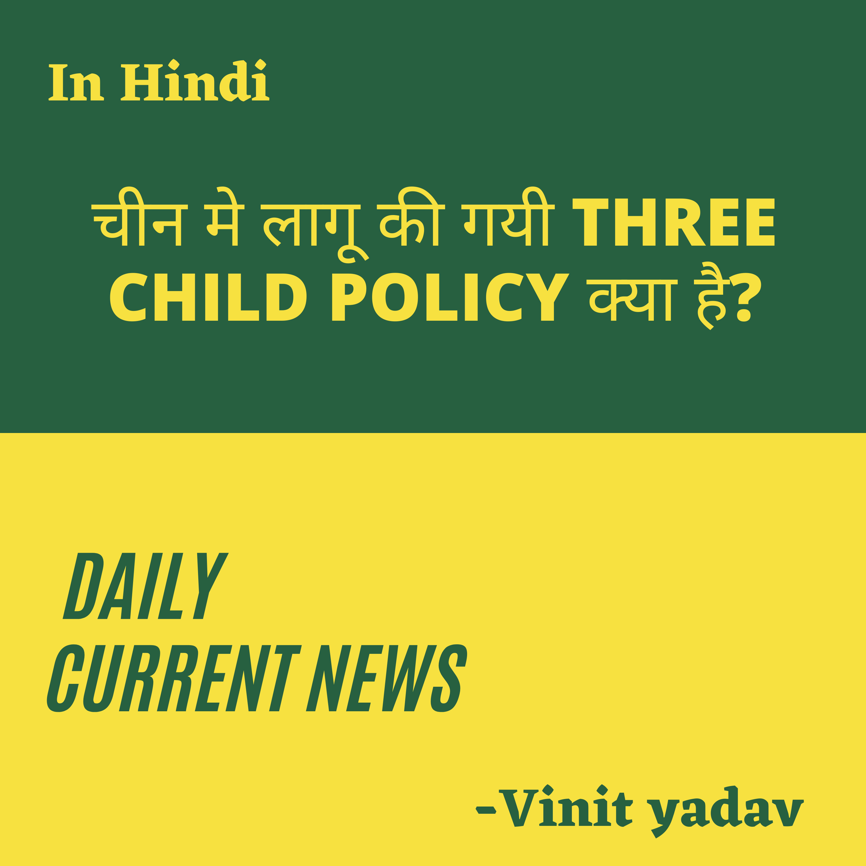 Daily Current News - Vinit Yadav