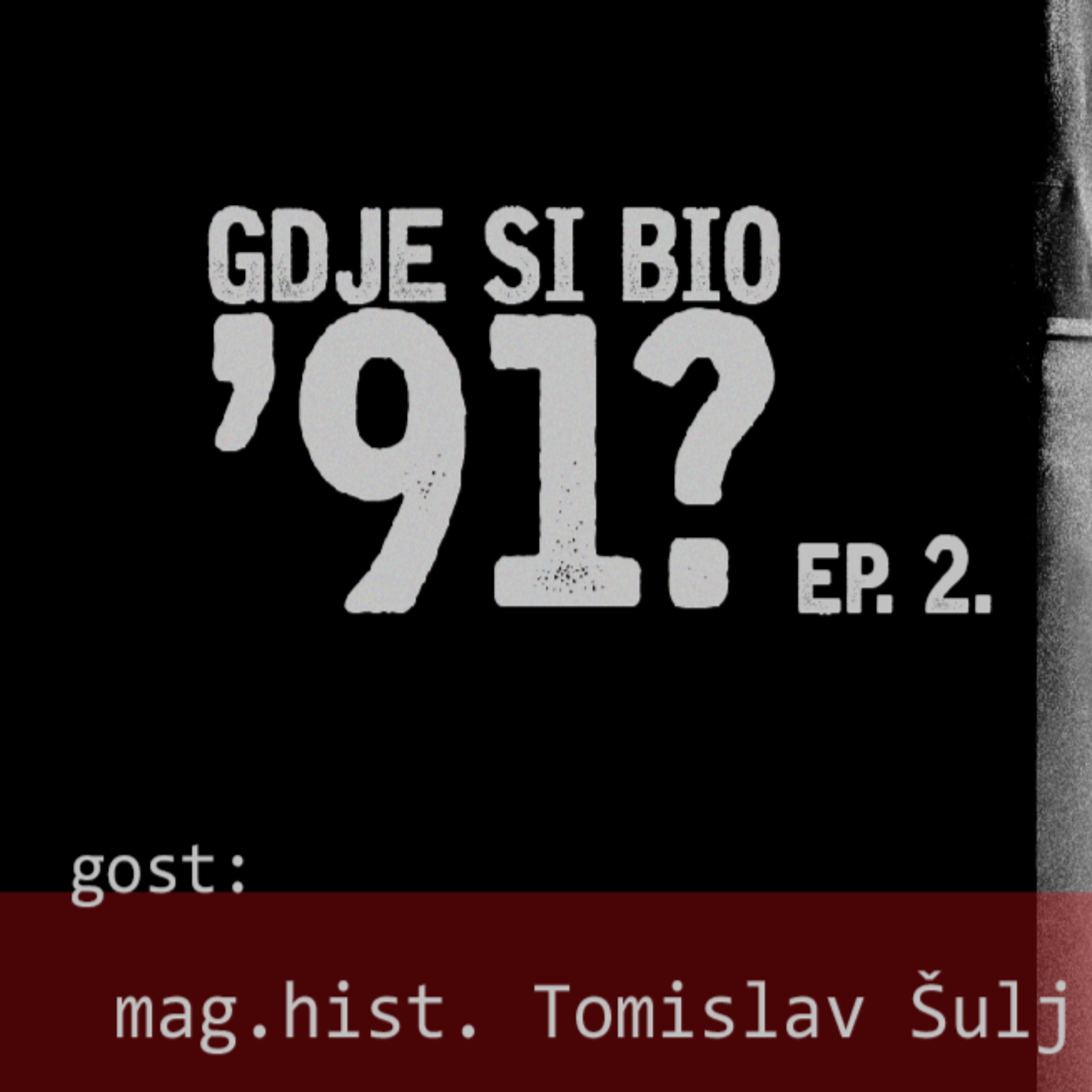 Gdje si bio \'91?