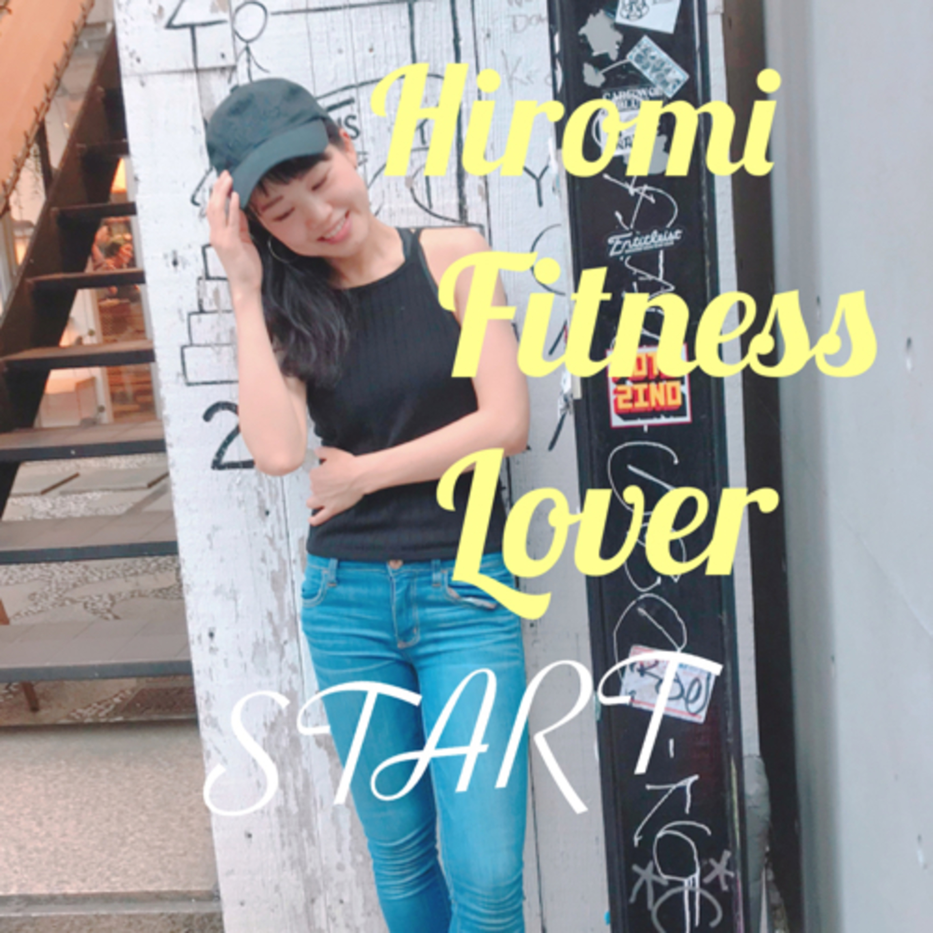 Hiromi Fit Lover