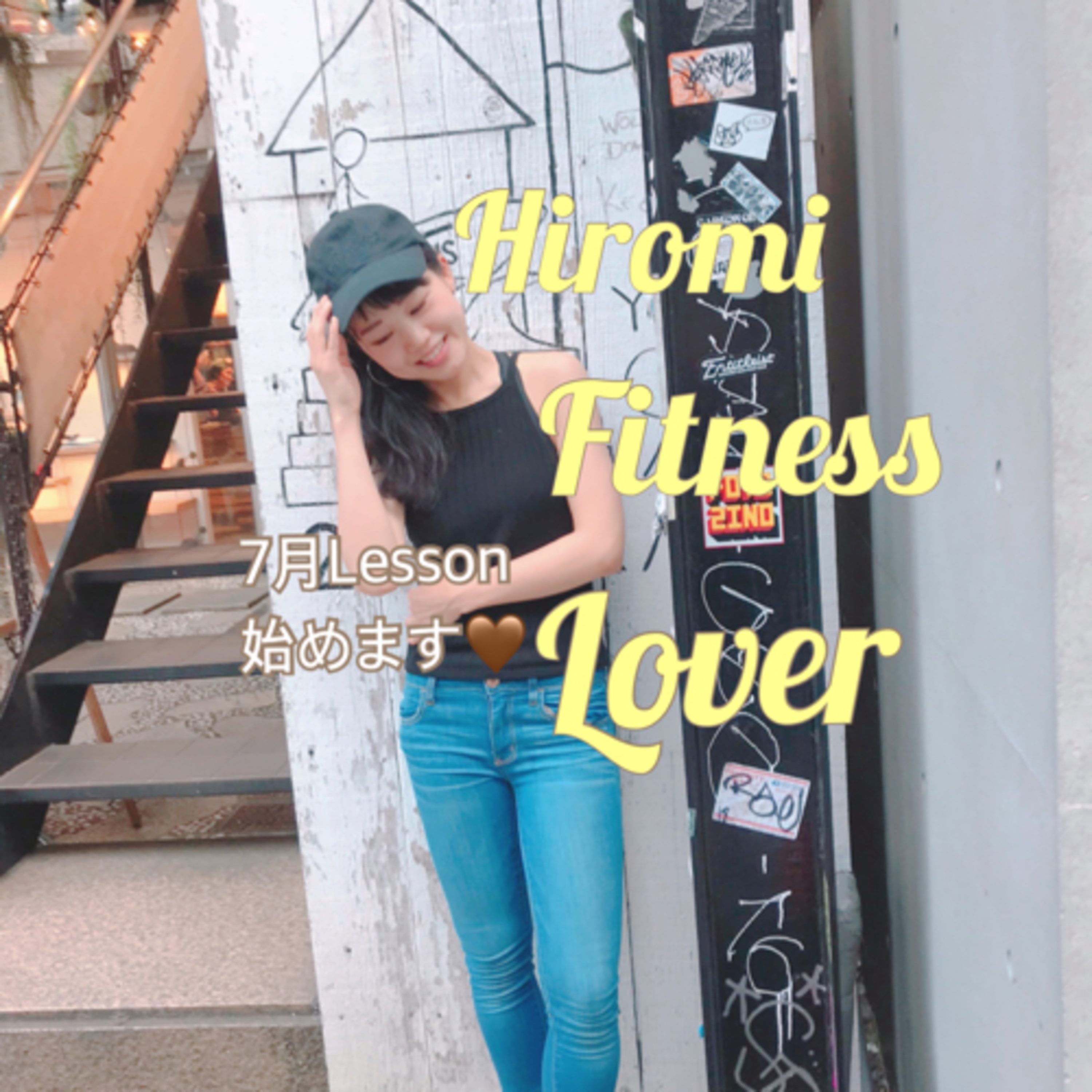 Hiromi Fit Lover