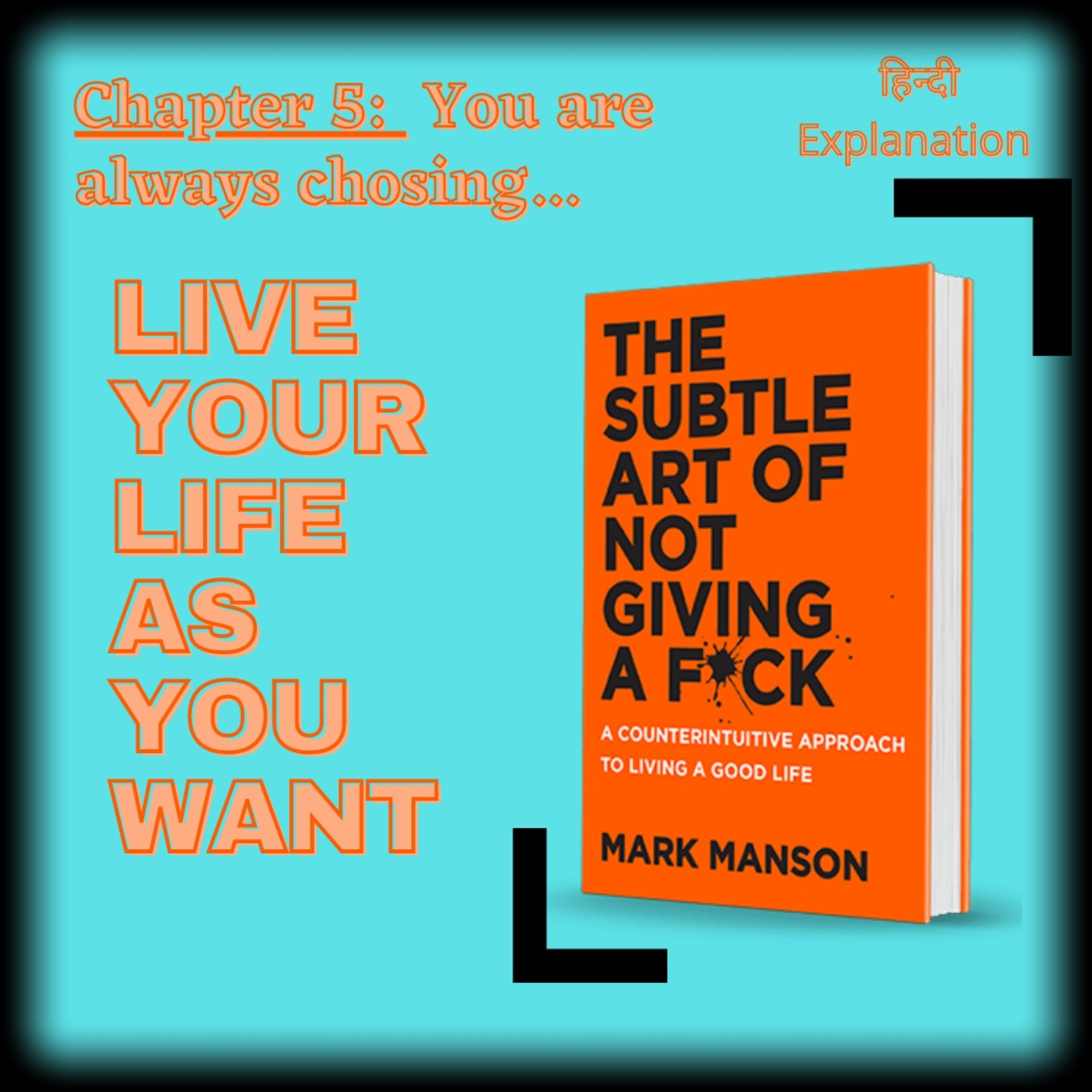 Listen To Bookwirm