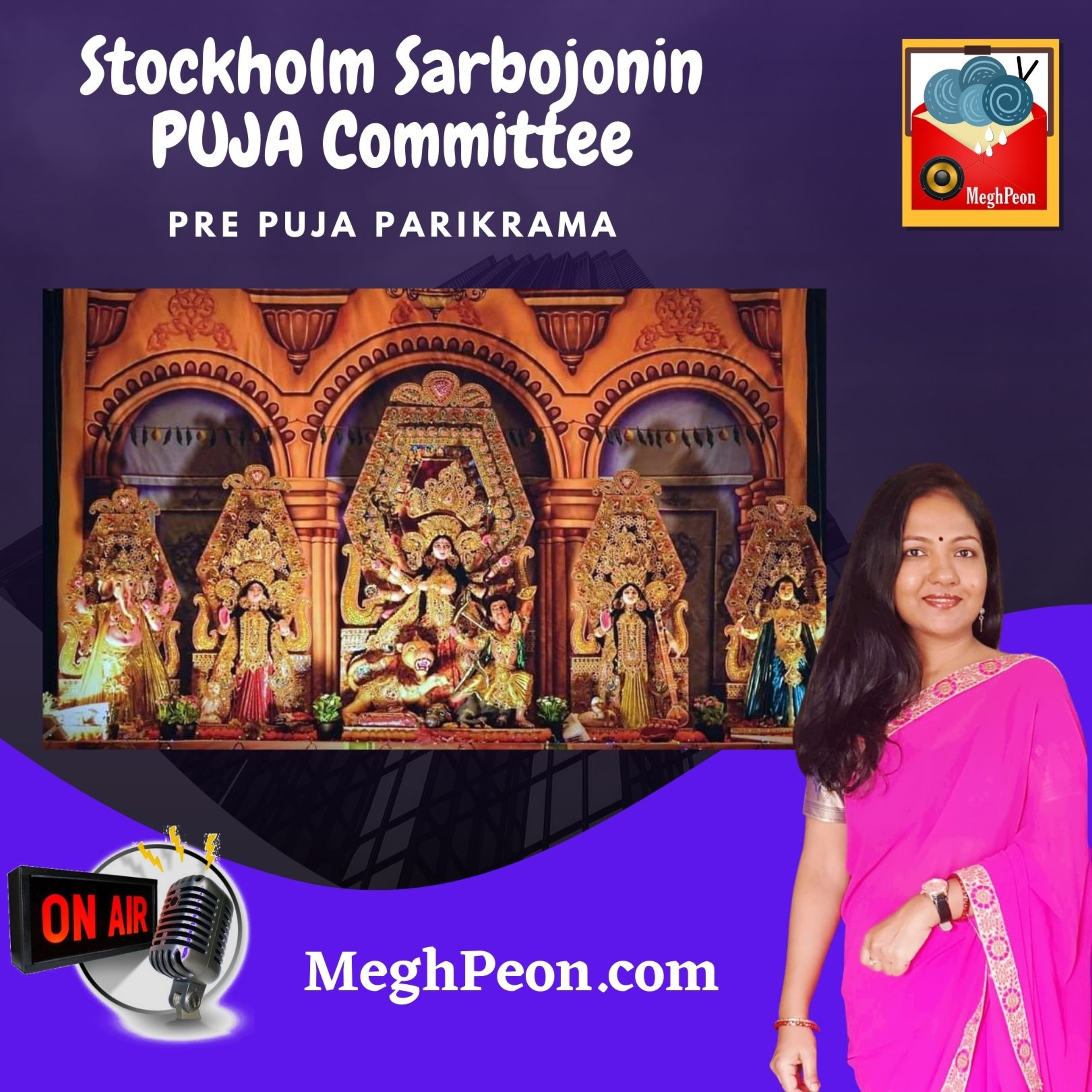 Radio Meghpeon