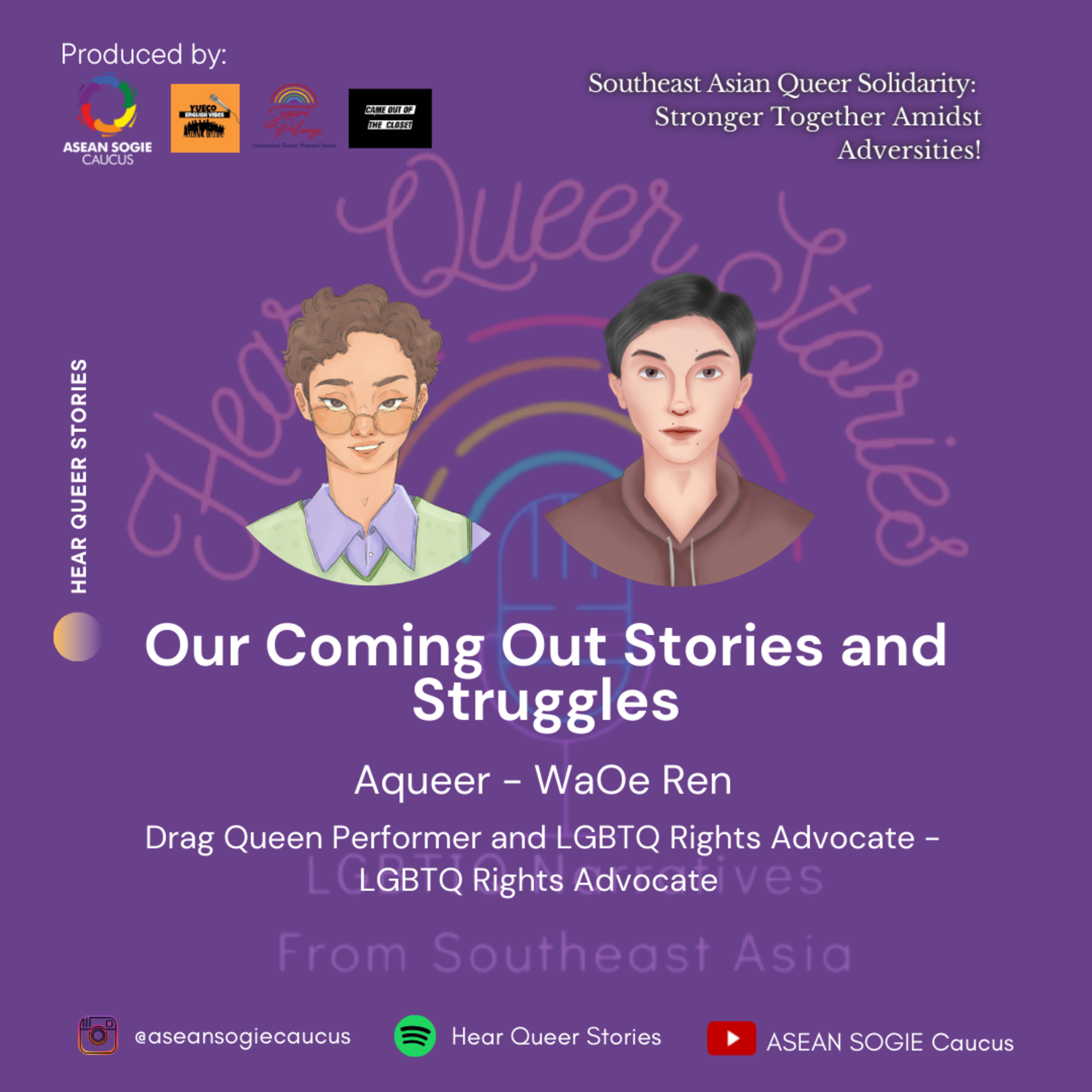 Hear Queer Stories