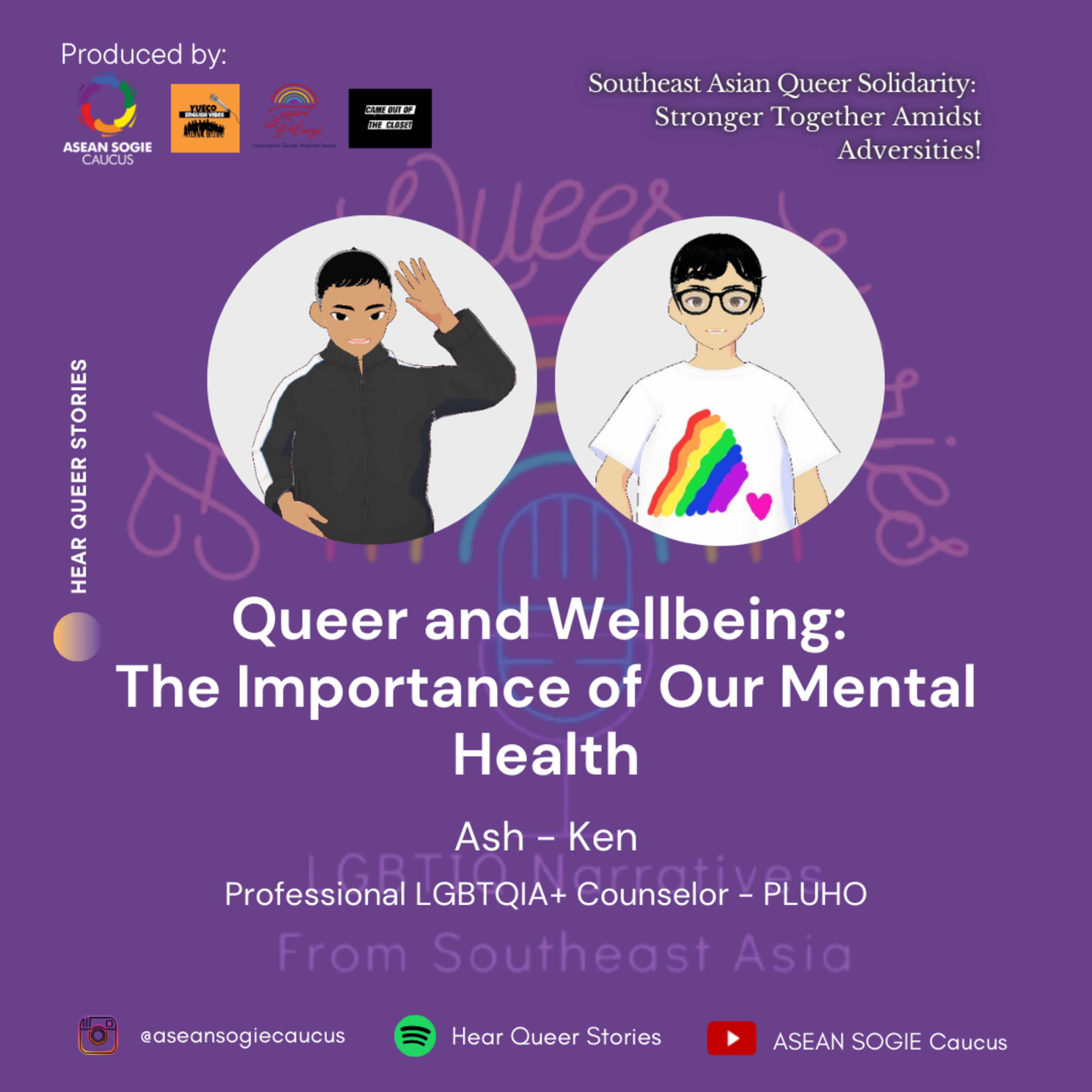 Hear Queer Stories
