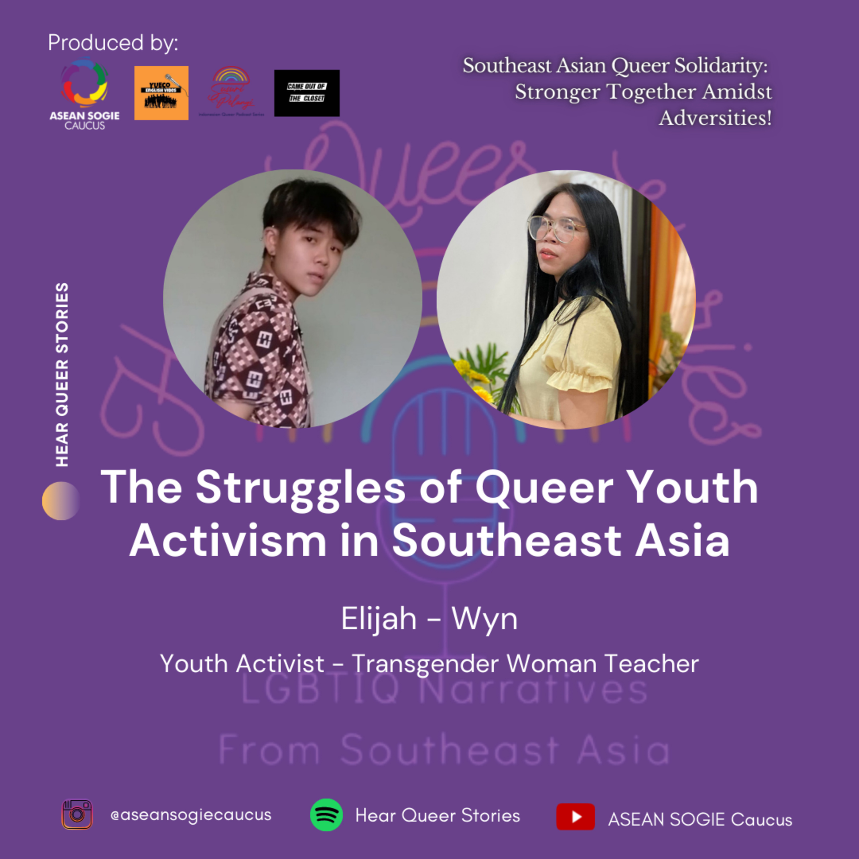 Hear Queer Stories