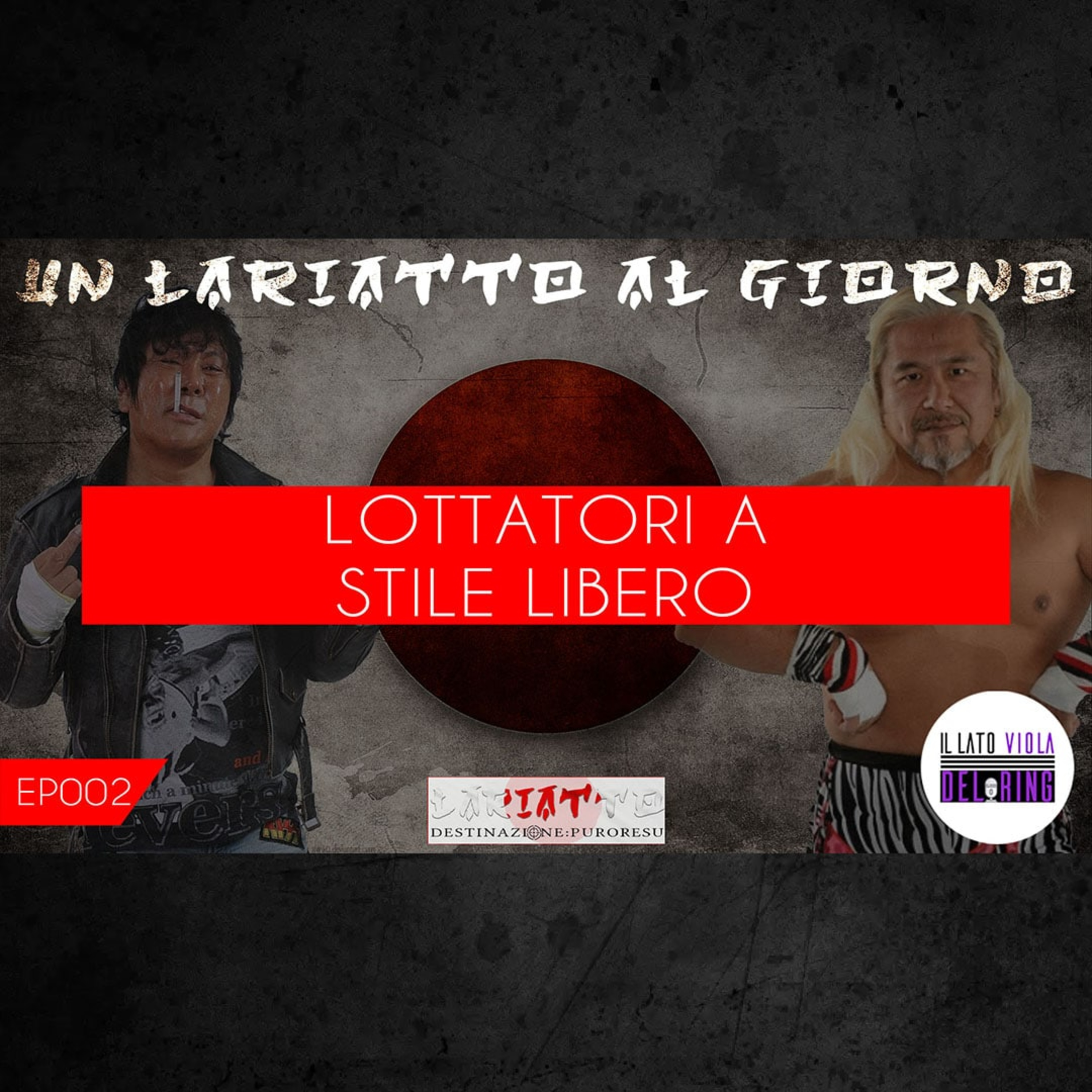 Lariatto: Destinazione Puroresu