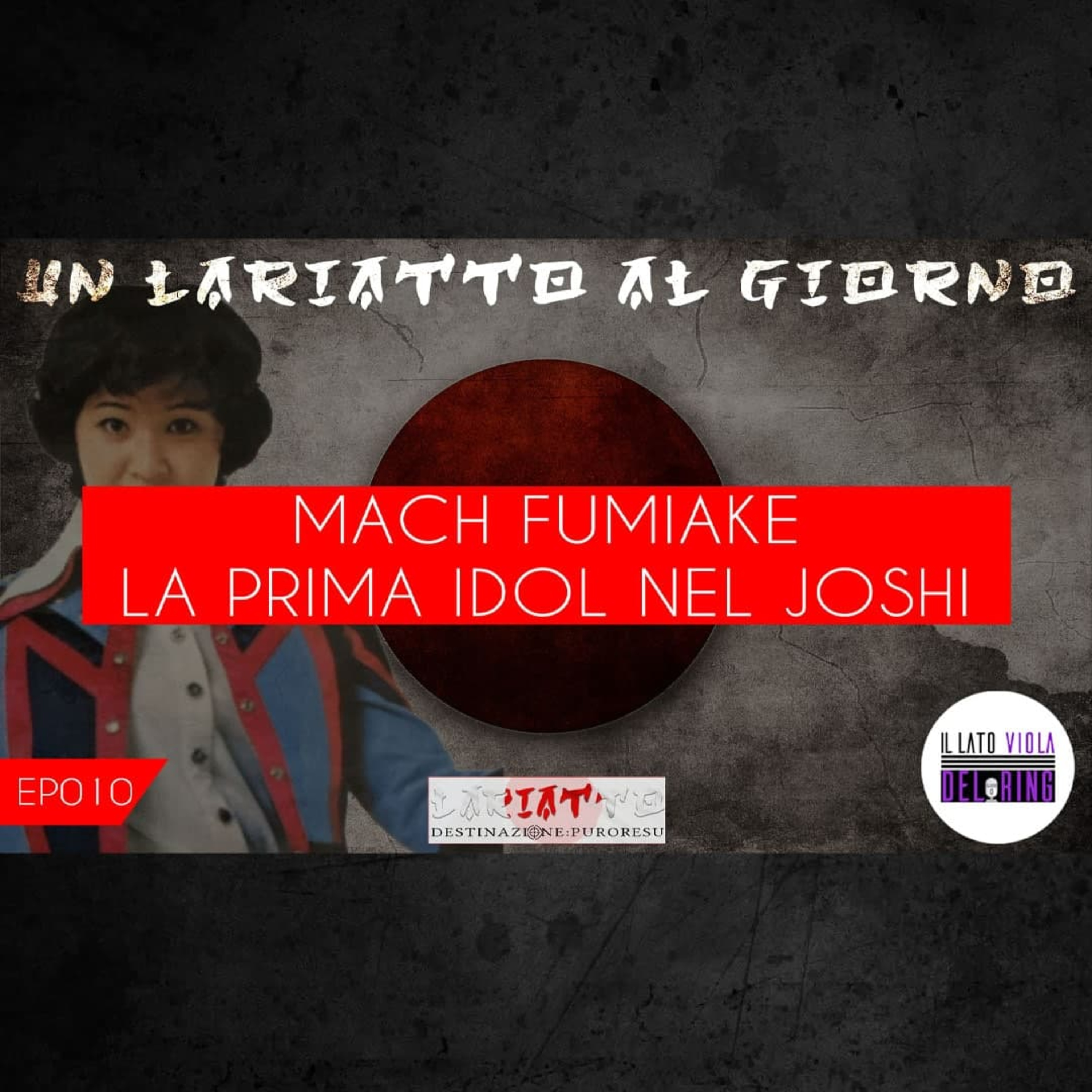 Lariatto: Destinazione Puroresu