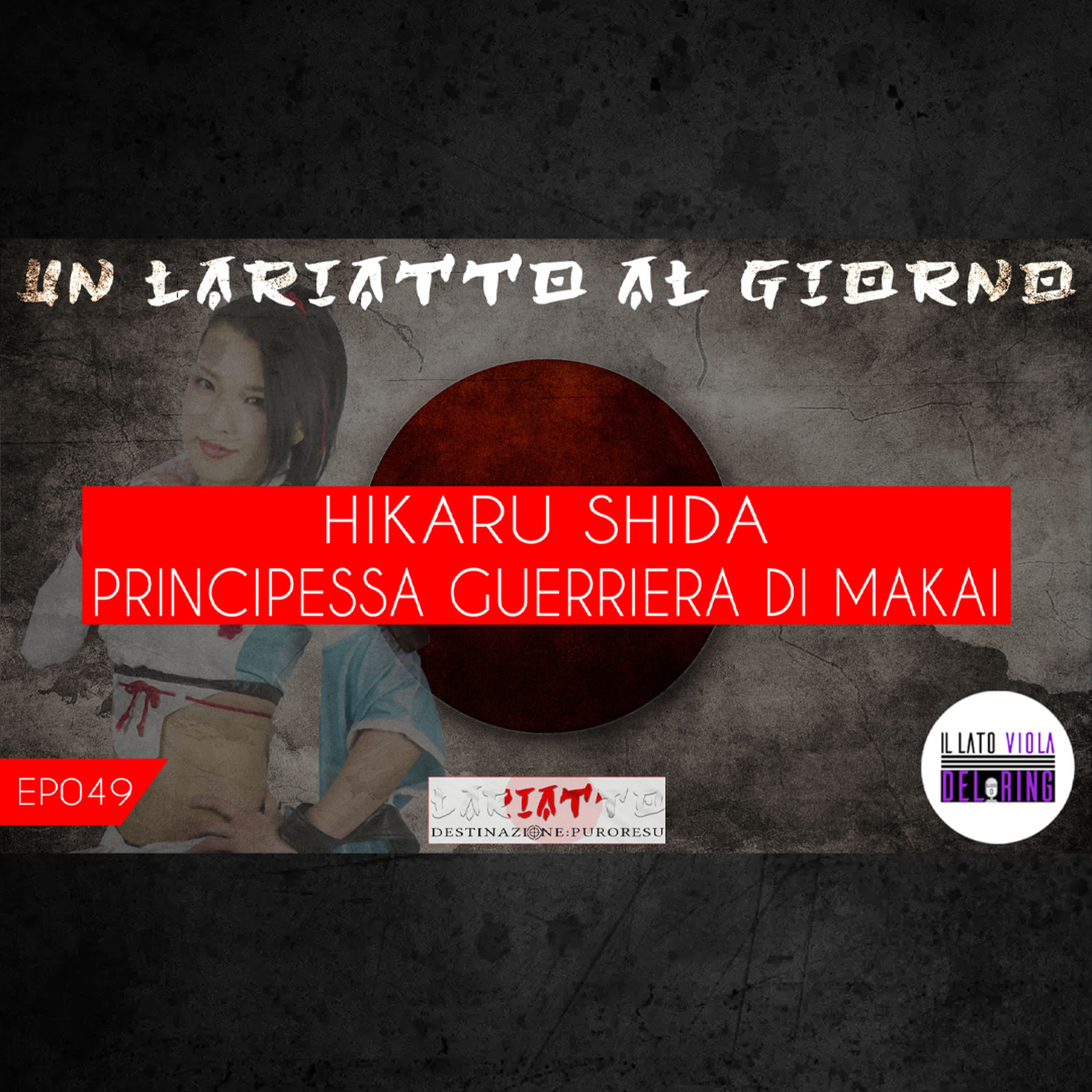 Lariatto: Destinazione Puroresu