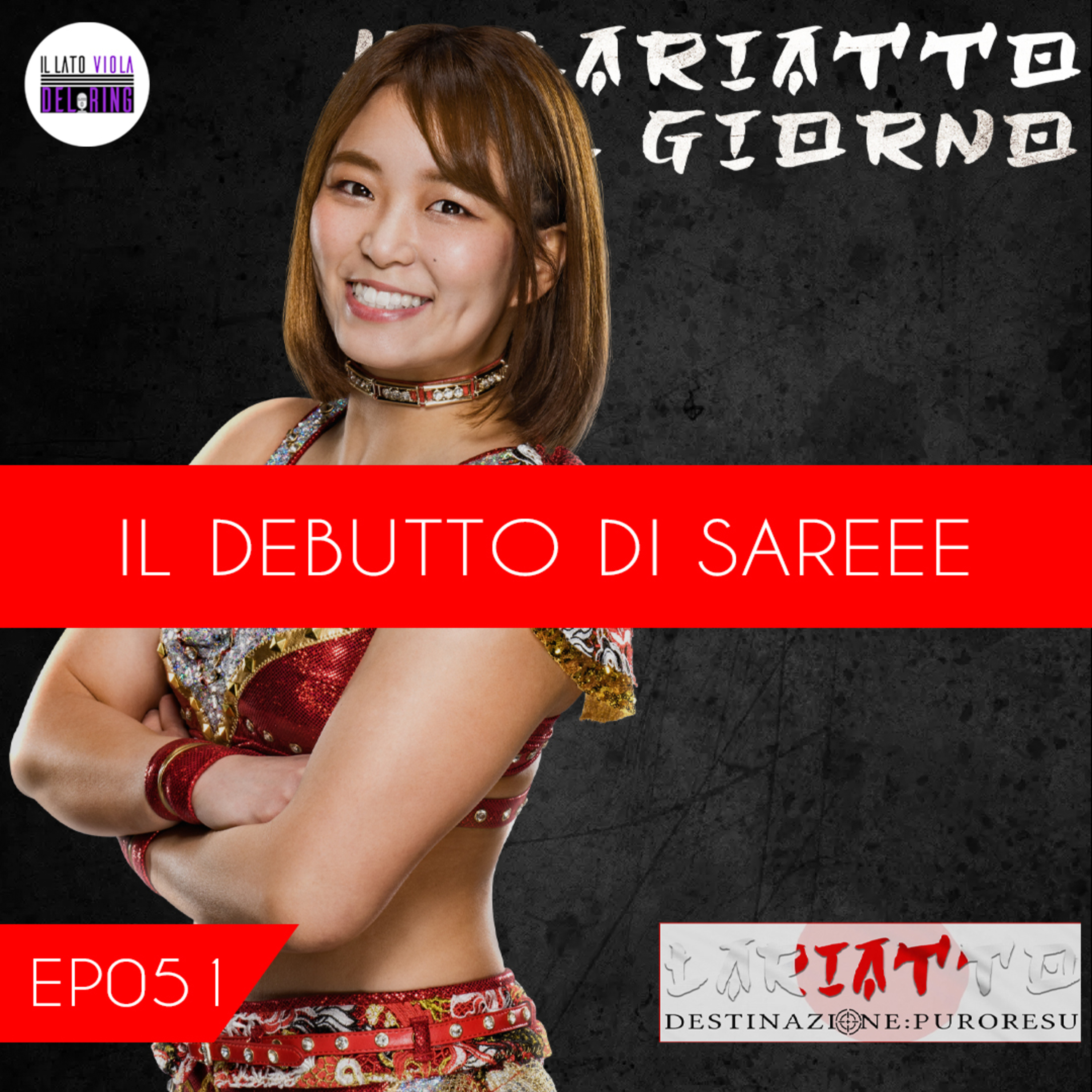 Lariatto: Destinazione Puroresu