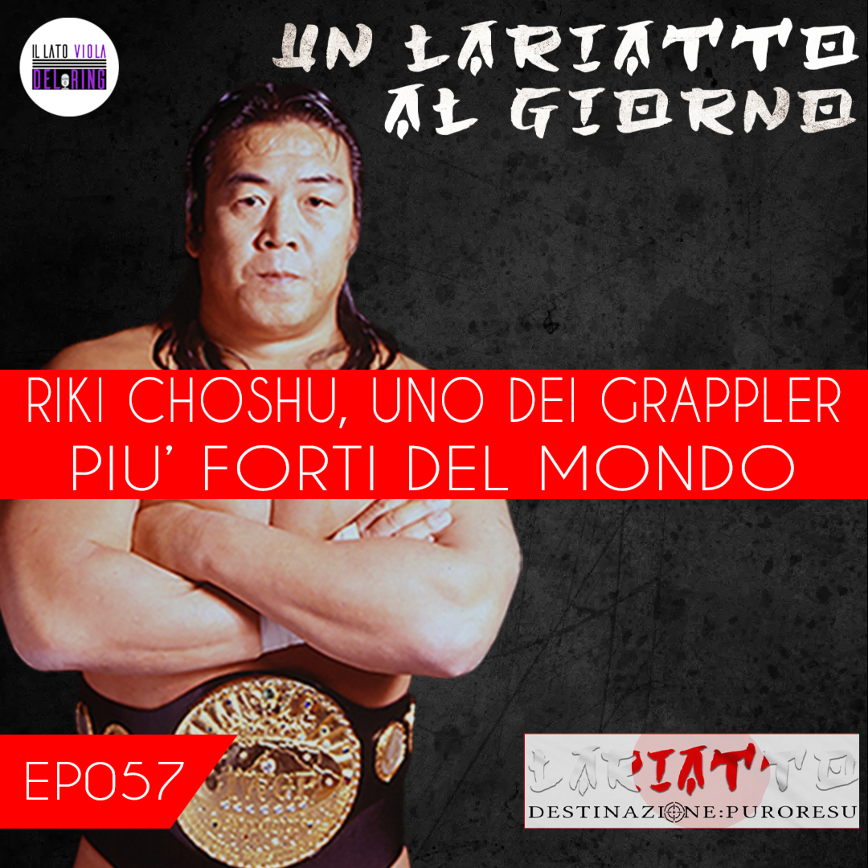 Lariatto: Destinazione Puroresu