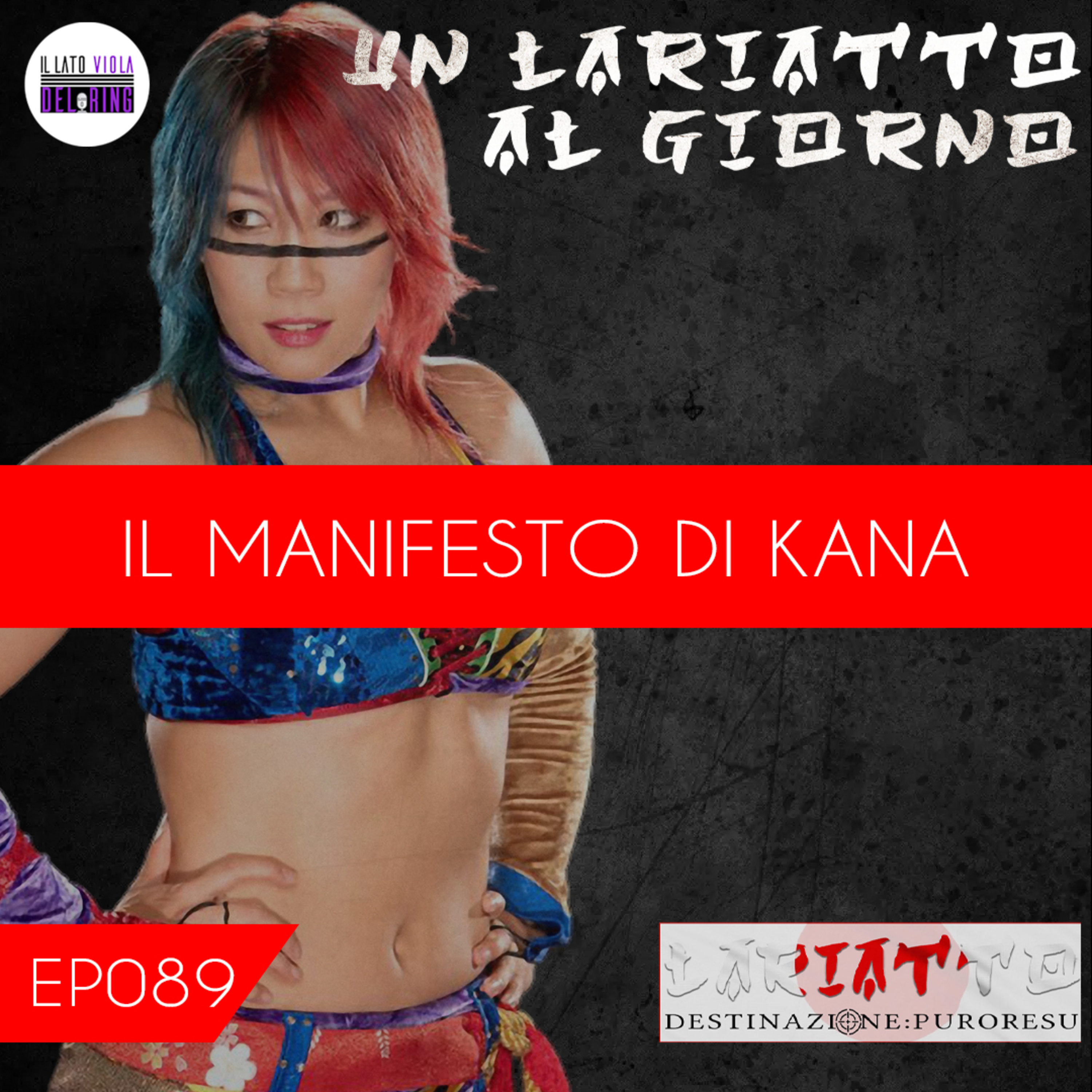 Lariatto: Destinazione Puroresu