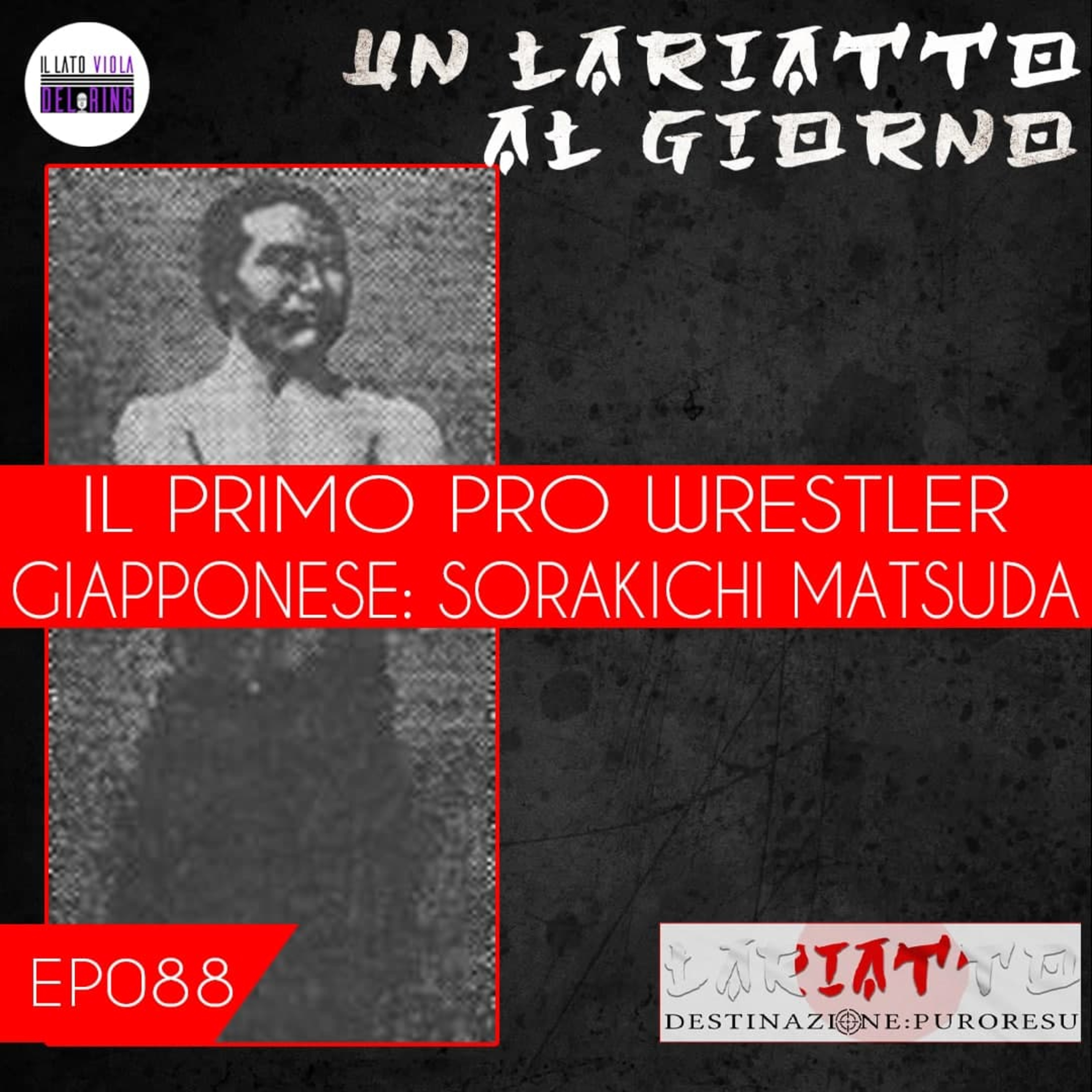 Lariatto: Destinazione Puroresu