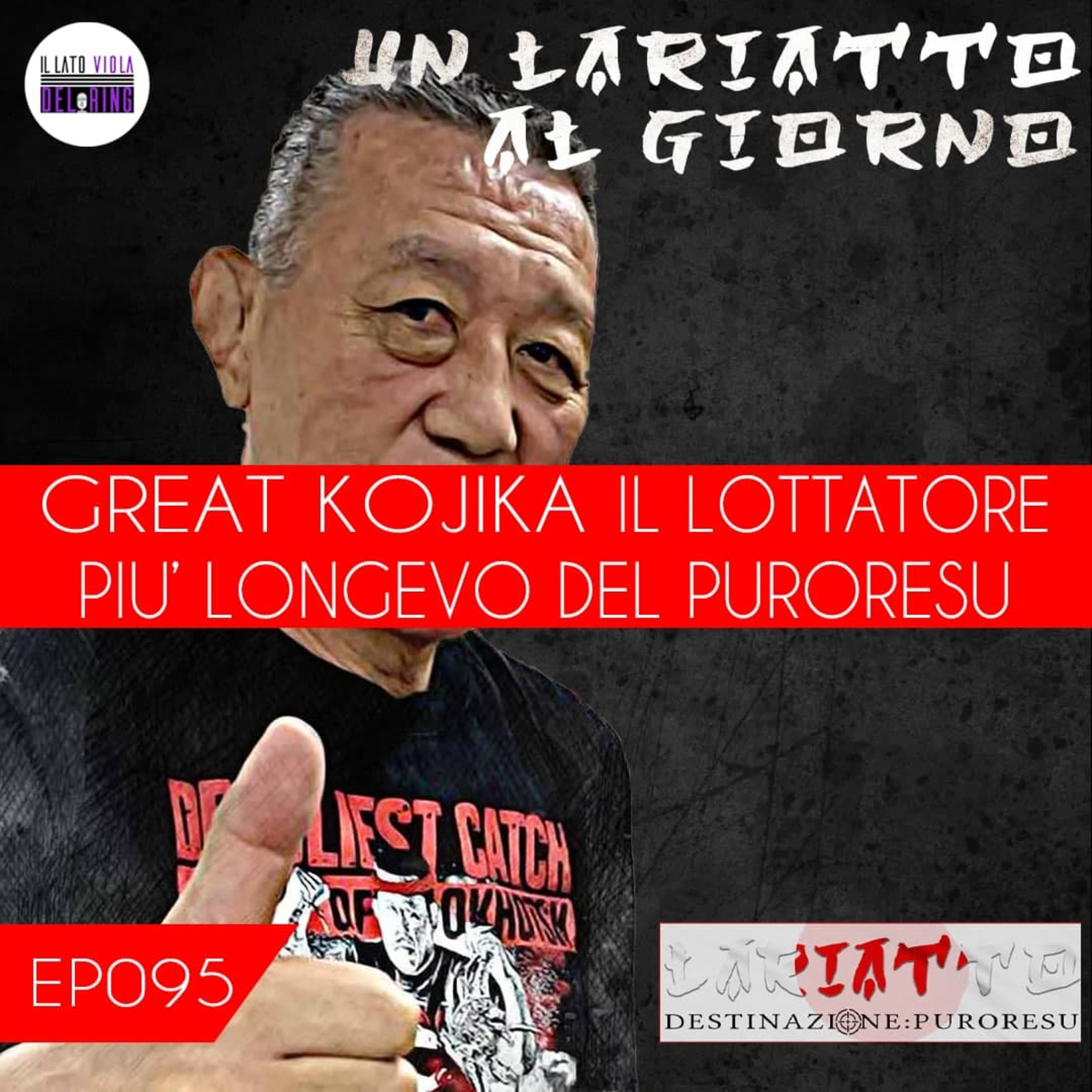 Lariatto: Destinazione Puroresu