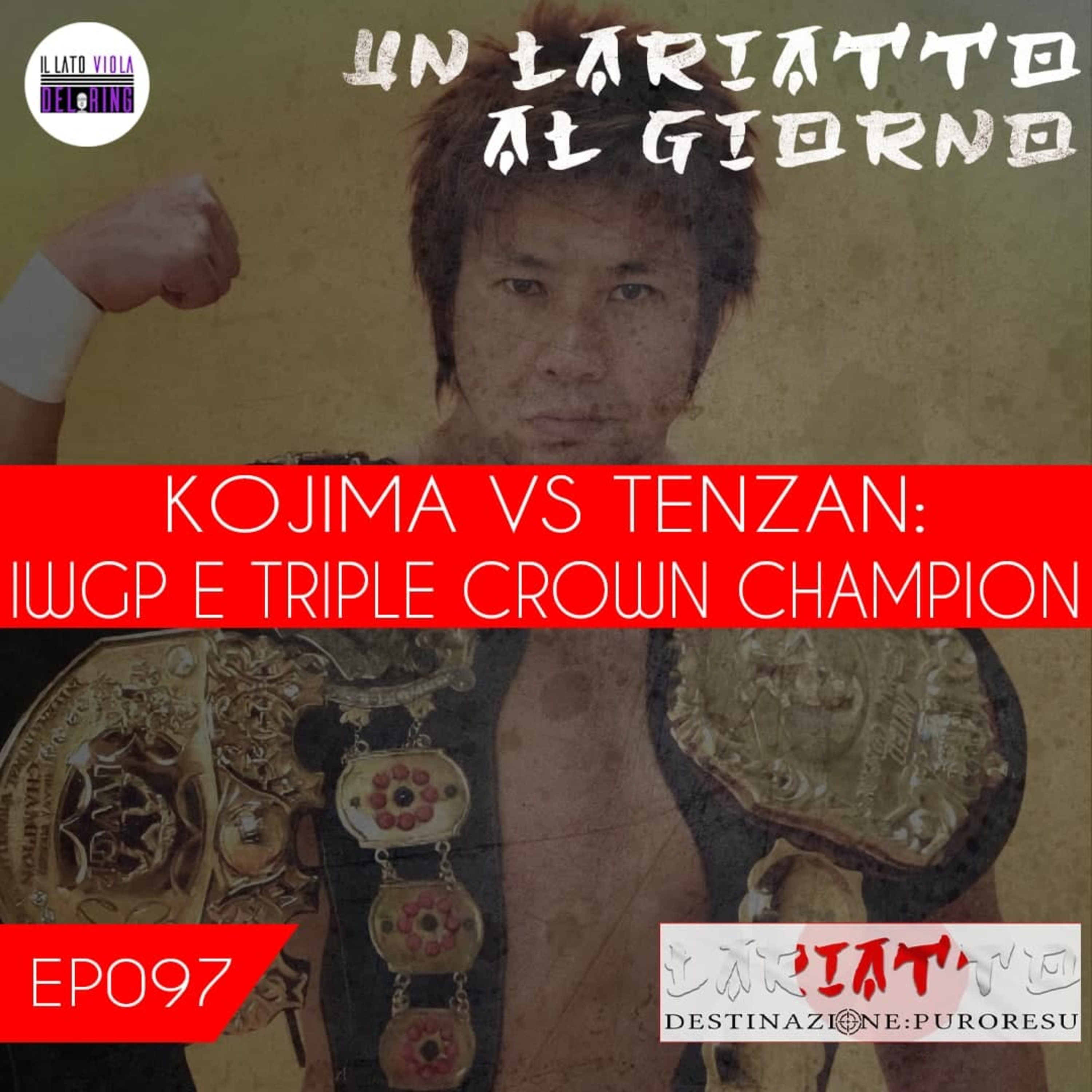 Lariatto: Destinazione Puroresu