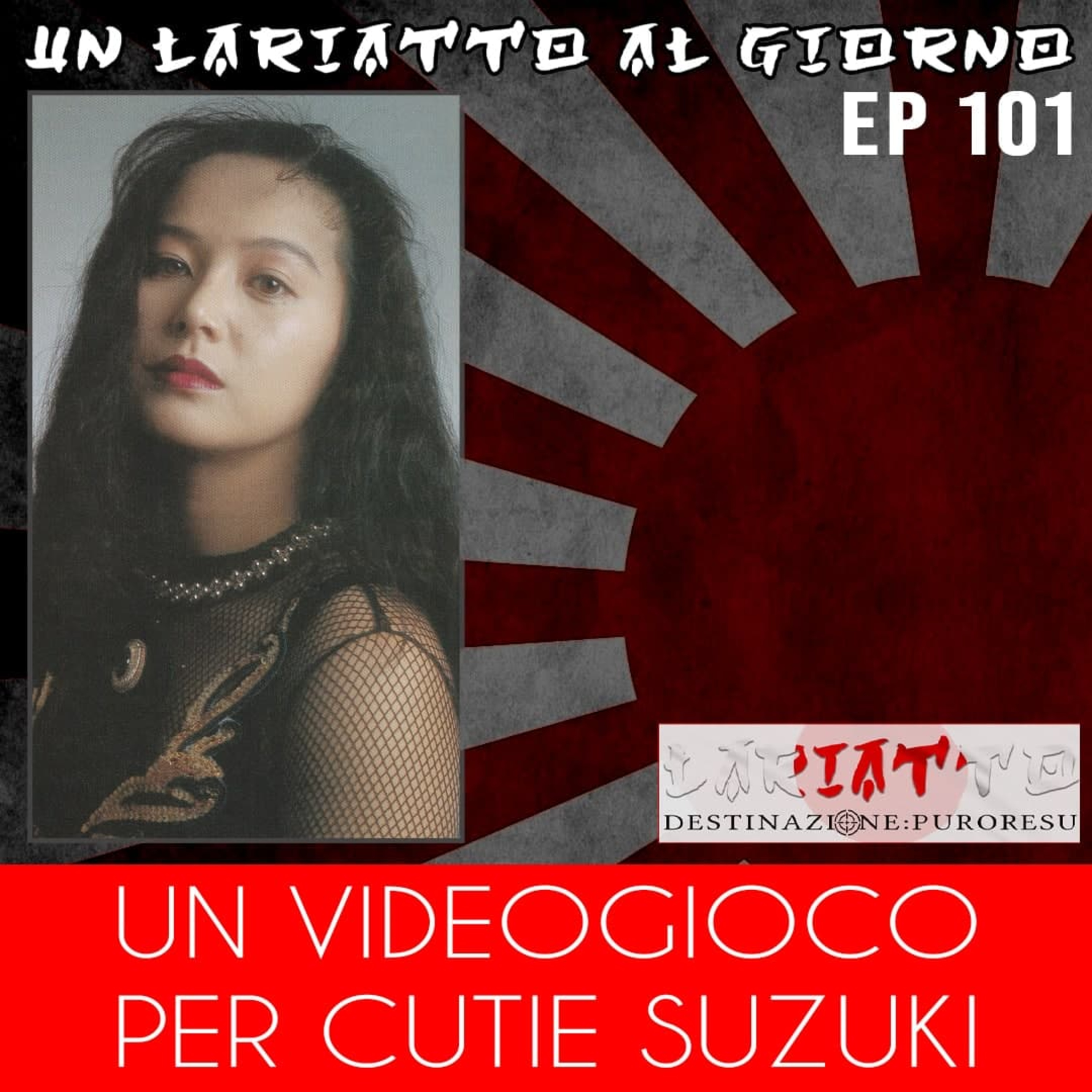 Lariatto: Destinazione Puroresu