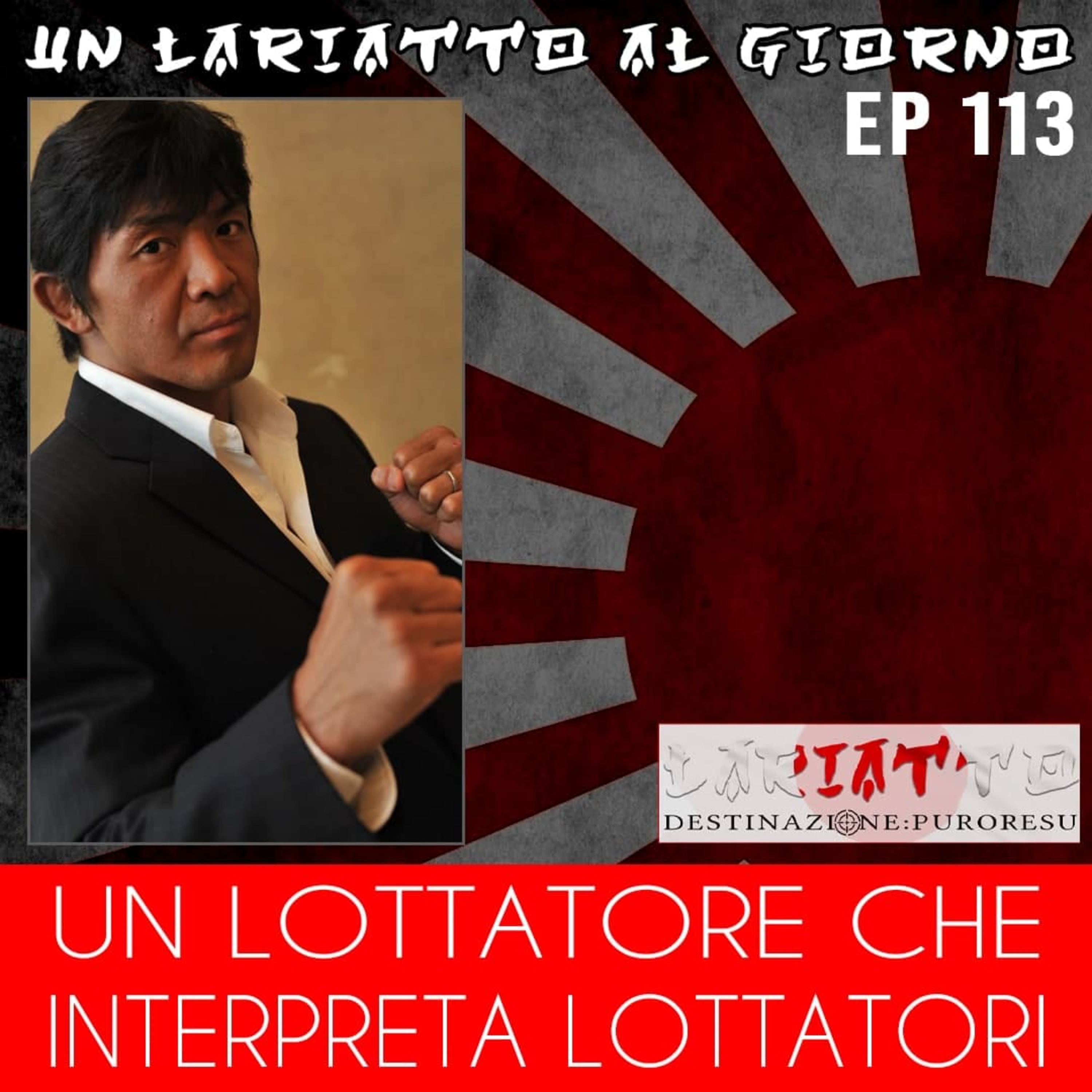 Lariatto: Destinazione Puroresu