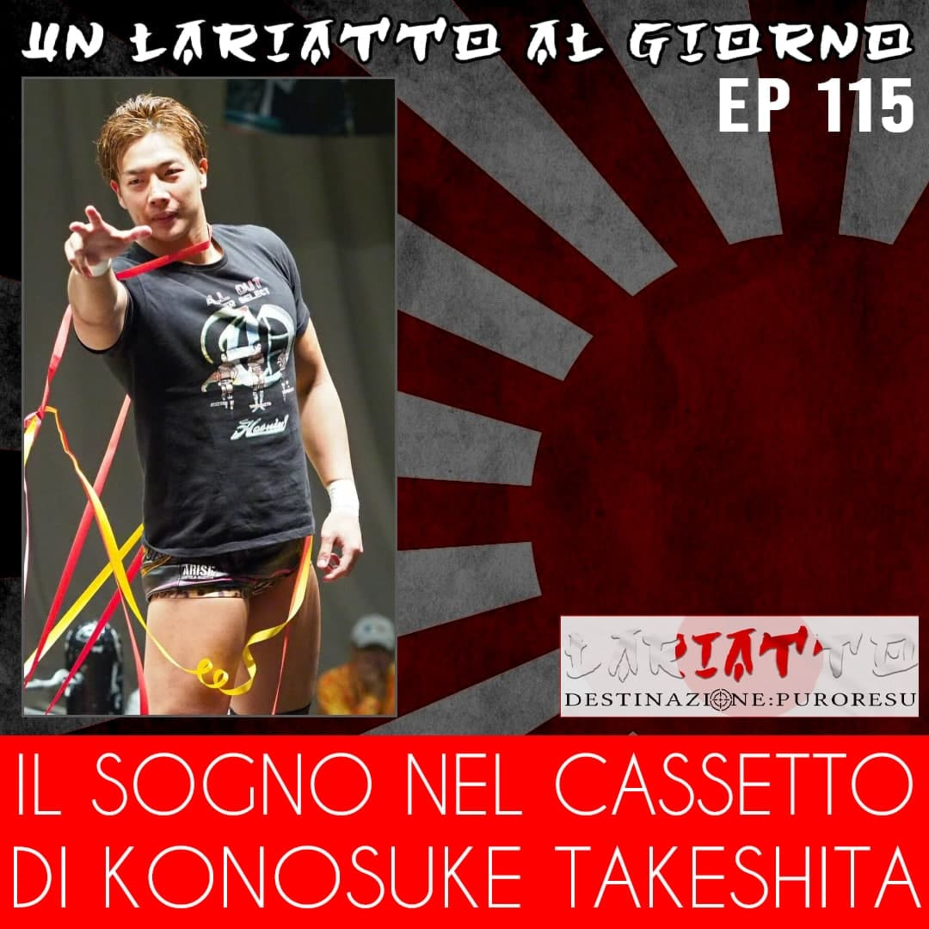 Lariatto: Destinazione Puroresu