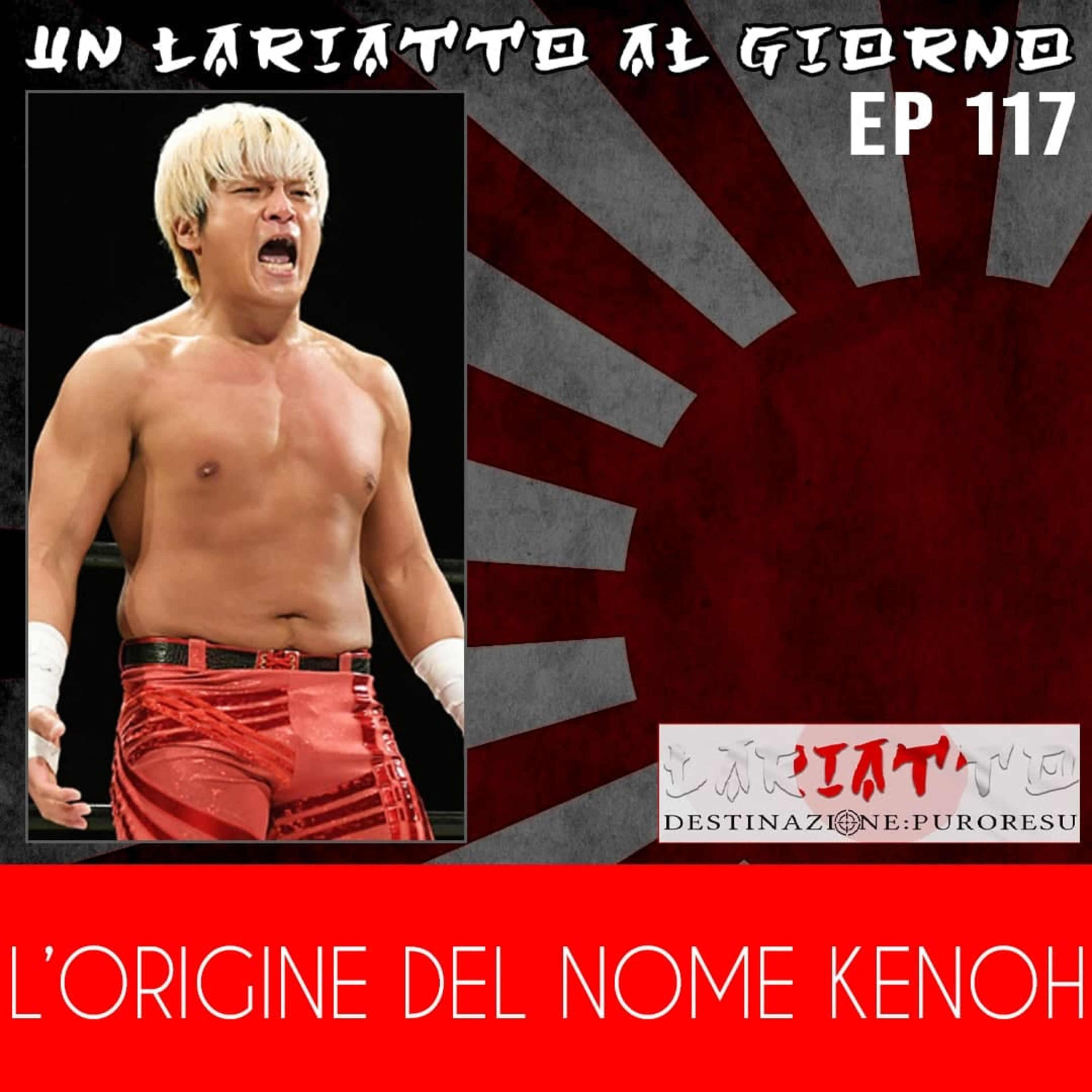Lariatto: Destinazione Puroresu